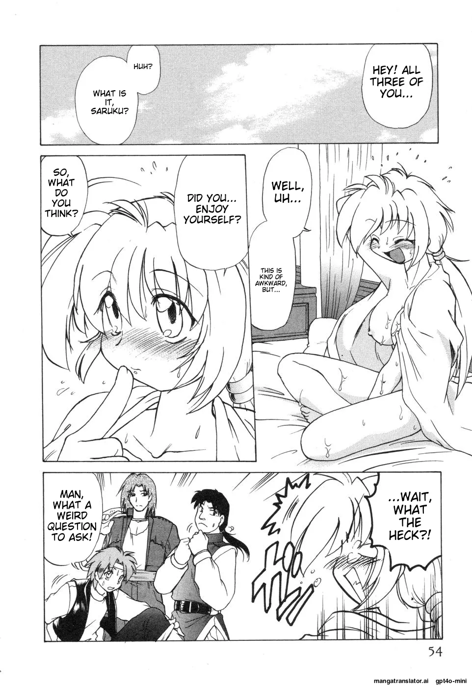 Sarakuru Vol. 2 Reprint - Page 60