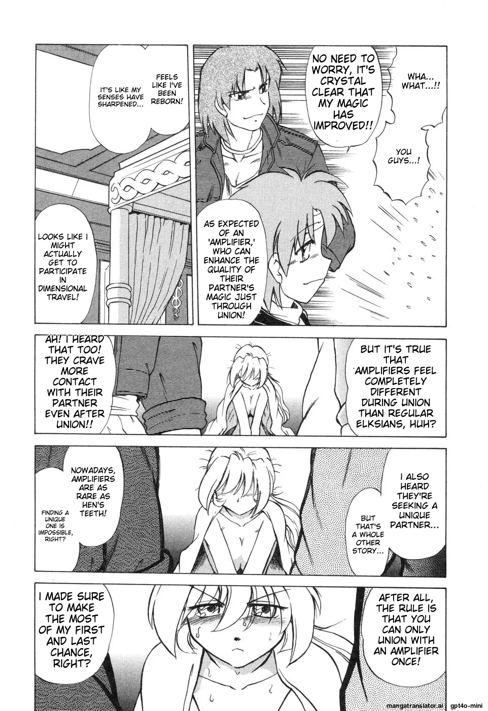 Sarakuru Vol. 2 Reprint - Page 61