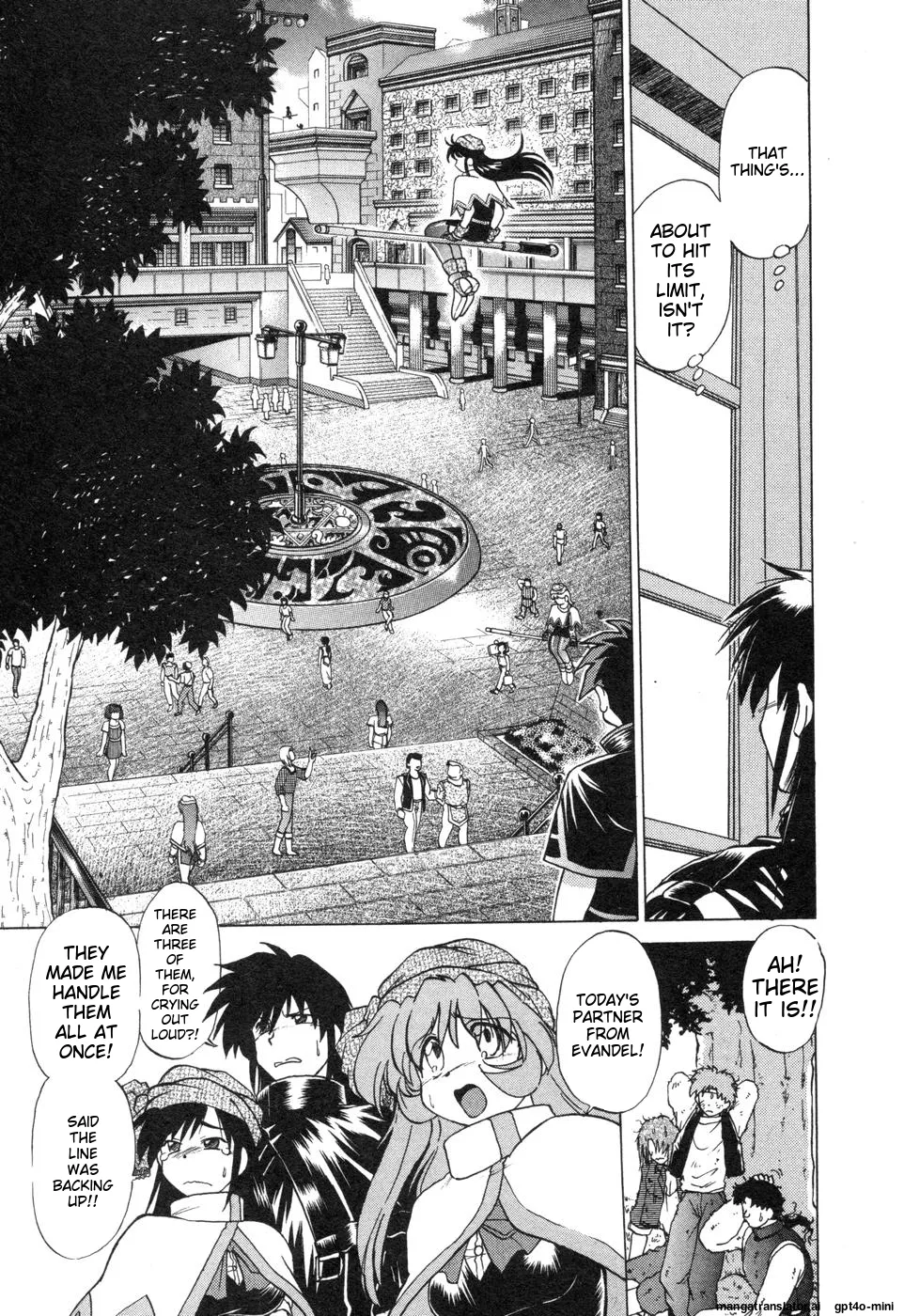 Sarakuru Vol. 2 Reprint - Page 67