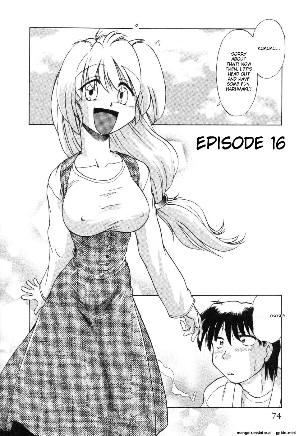 Sarakuru Vol. 2 Reprint page 80 - tankoubon watermarked hentai manga - read online free