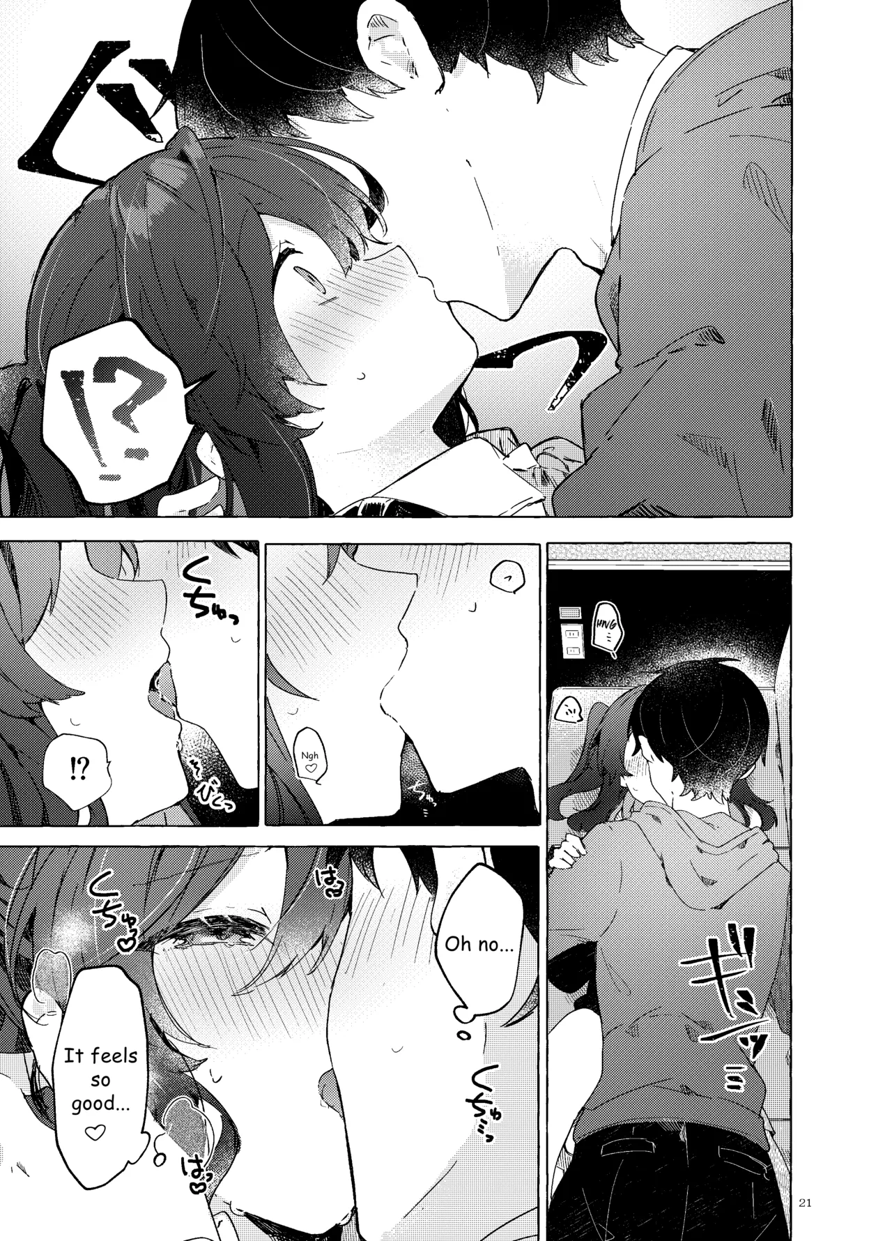 Koi to Mahou to Etcetera - Love, Magic, and etc - Page 22
