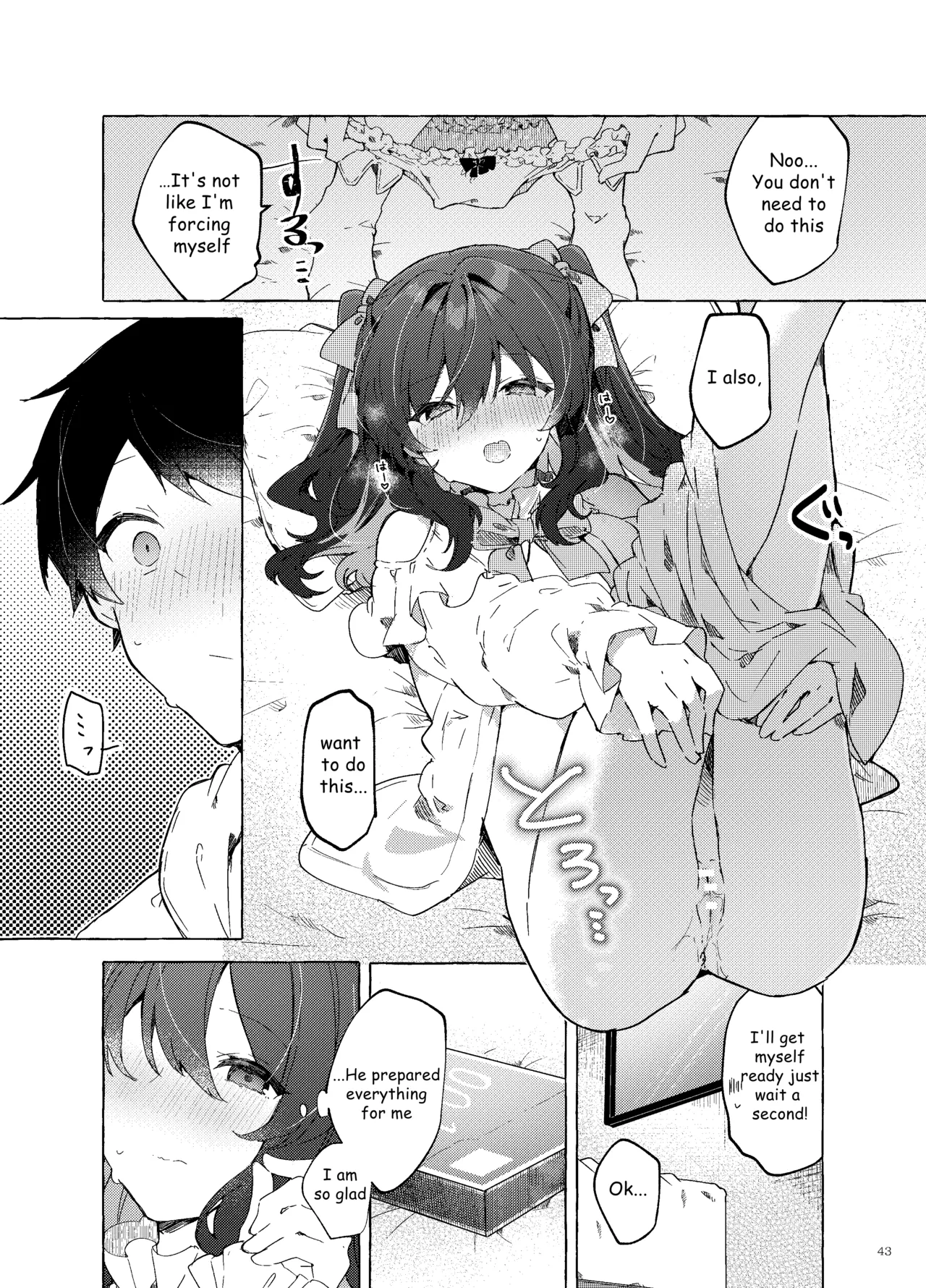 Koi to Mahou to Etcetera - Love, Magic, and etc page 44 original parody - sole female sole male hentai manga - read online free