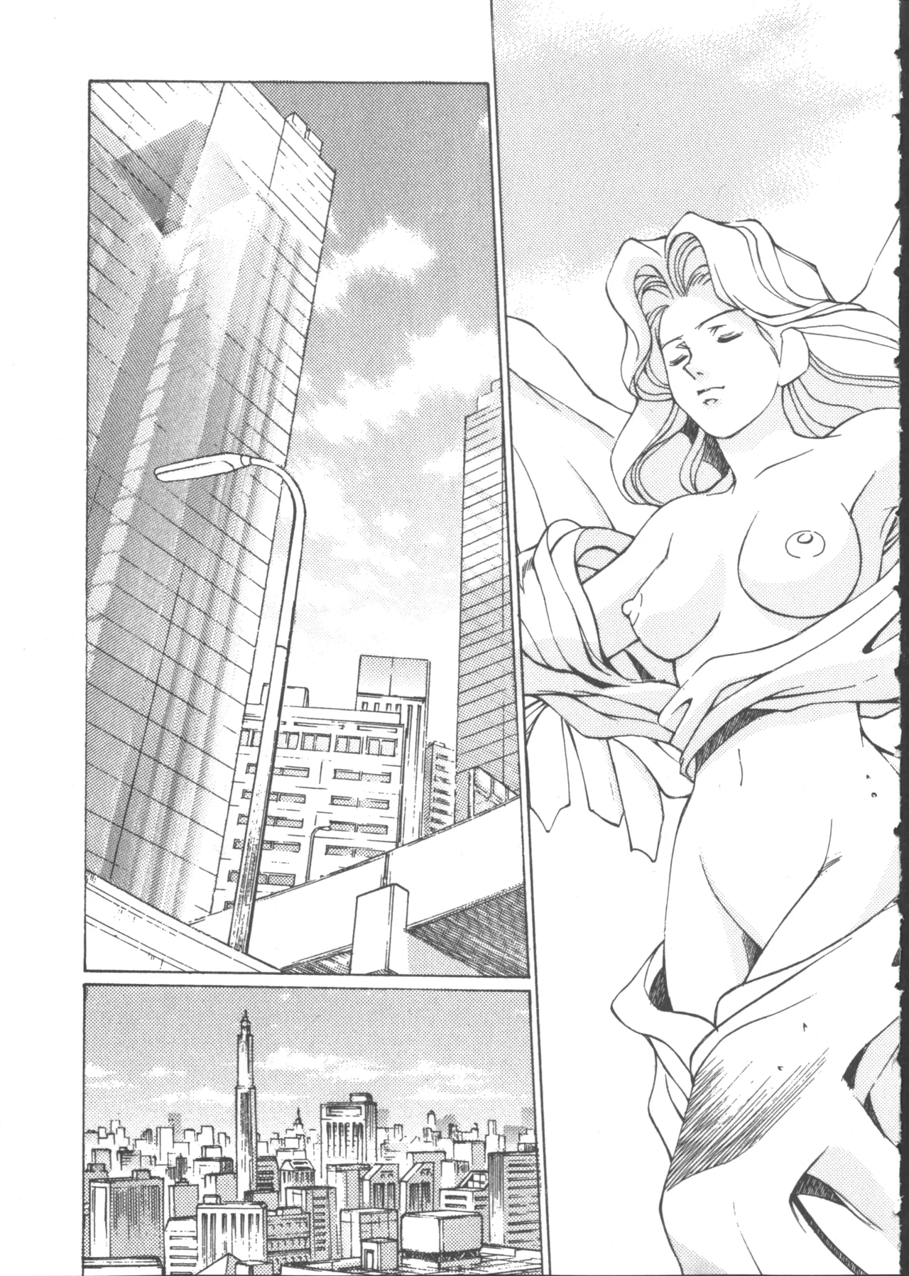 VAMPIRE MASTER Dark Crimson 1 page 96 - multi-work series tankoubon hentai manga - read online free