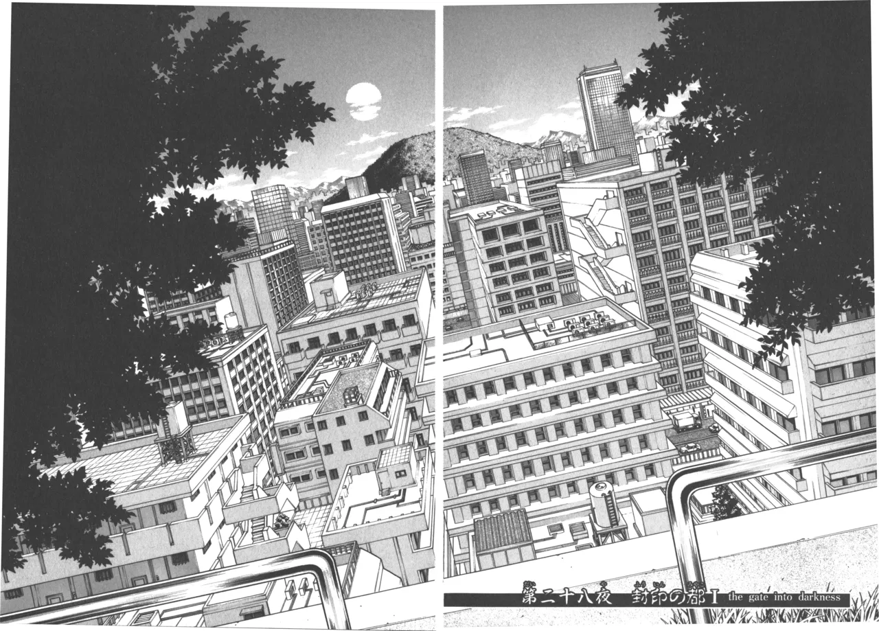 VAMPIRE MASTER Dark Crimson 3 page 169 - multi-work series tankoubon hentai manga - read online free