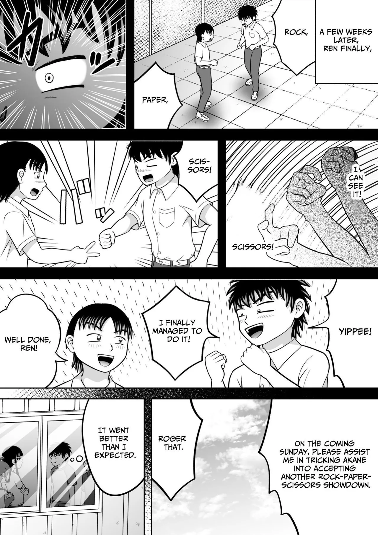 Suppadaka! CMNF Hen | NAKED! - Page 10