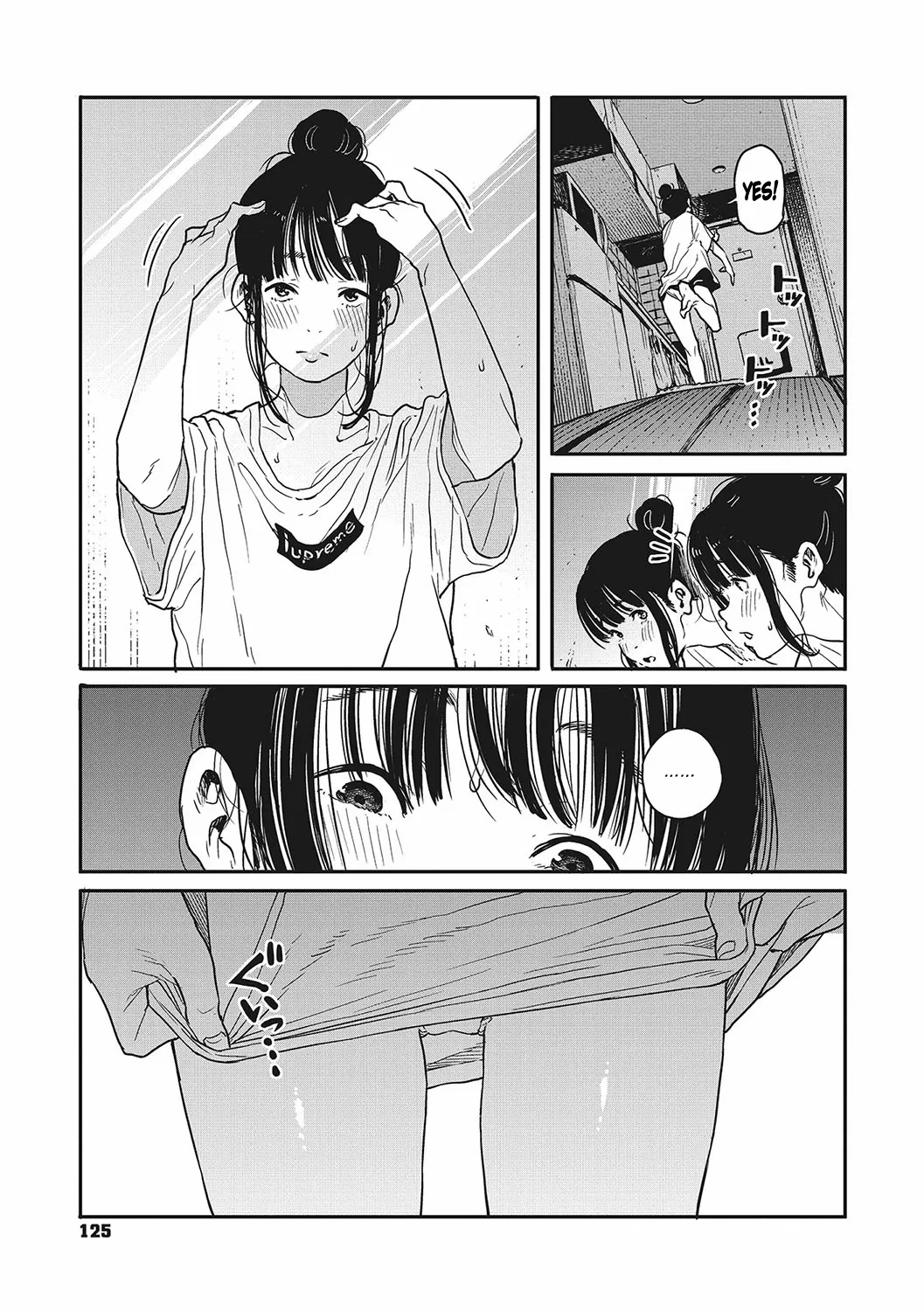Sayonara Chill Out | Goodbye Chill Out page 13 - sole female sole male hentai manga - read online free