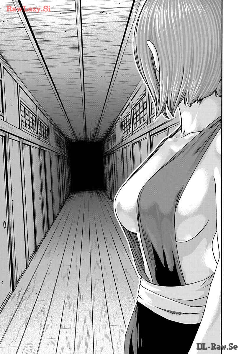 Araxa Ninpo-Cho Volume. 8 page 41 - squirting big breasts hentai manga - read online free