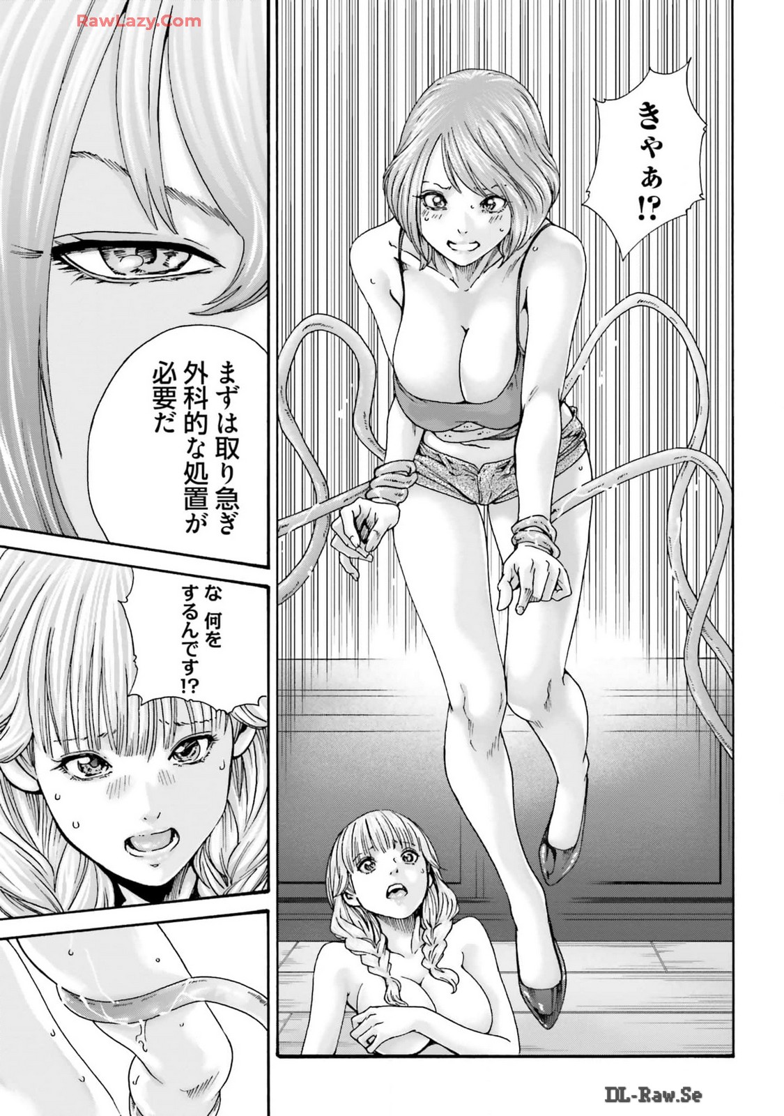 Uterus of the blackgoat Volume. 3 page 111 - full censorship big breasts hentai manga - read online free