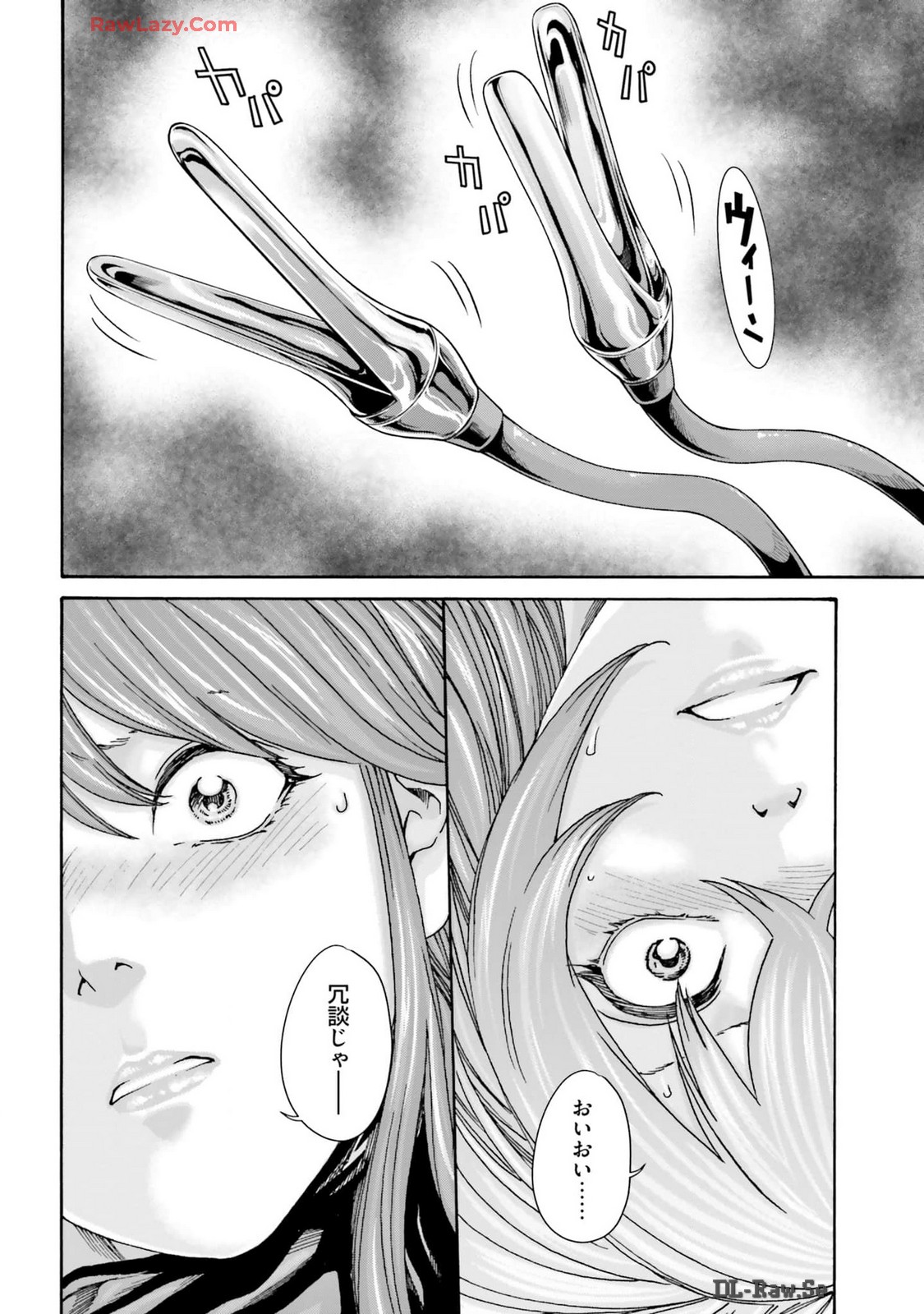 Uterus of the blackgoat Volume. 3 page 156 - full censorship big breasts hentai manga - read online free