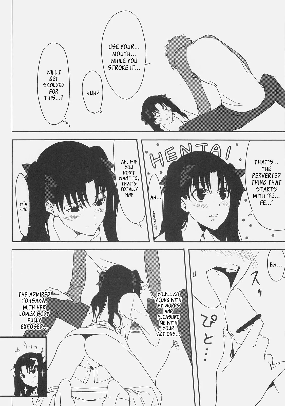 Kyouha Nichiyoubi | Today is Sunday. - Page 10