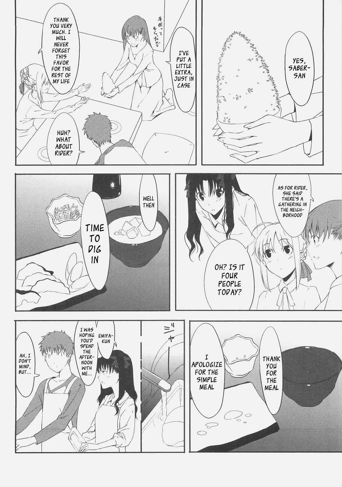 Kyouha Nichiyoubi | Today is Sunday. page 16 featuring rin tosaka fate stay night parody - sole female sole male hentai manga - read online free