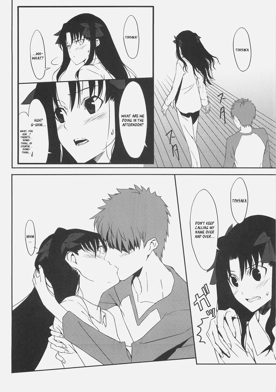 Kyouha Nichiyoubi | Today is Sunday. page 18 featuring rin tosaka fate stay night parody - sole female sole male hentai manga - read online free