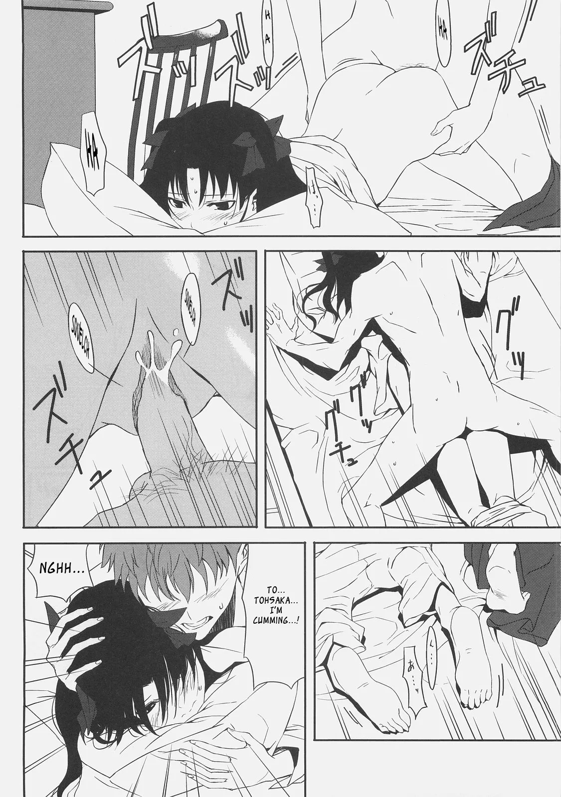 Kyouha Nichiyoubi | Today is Sunday. page 22 featuring rin tosaka fate stay night parody - blowjob sole female hentai manga - read online free