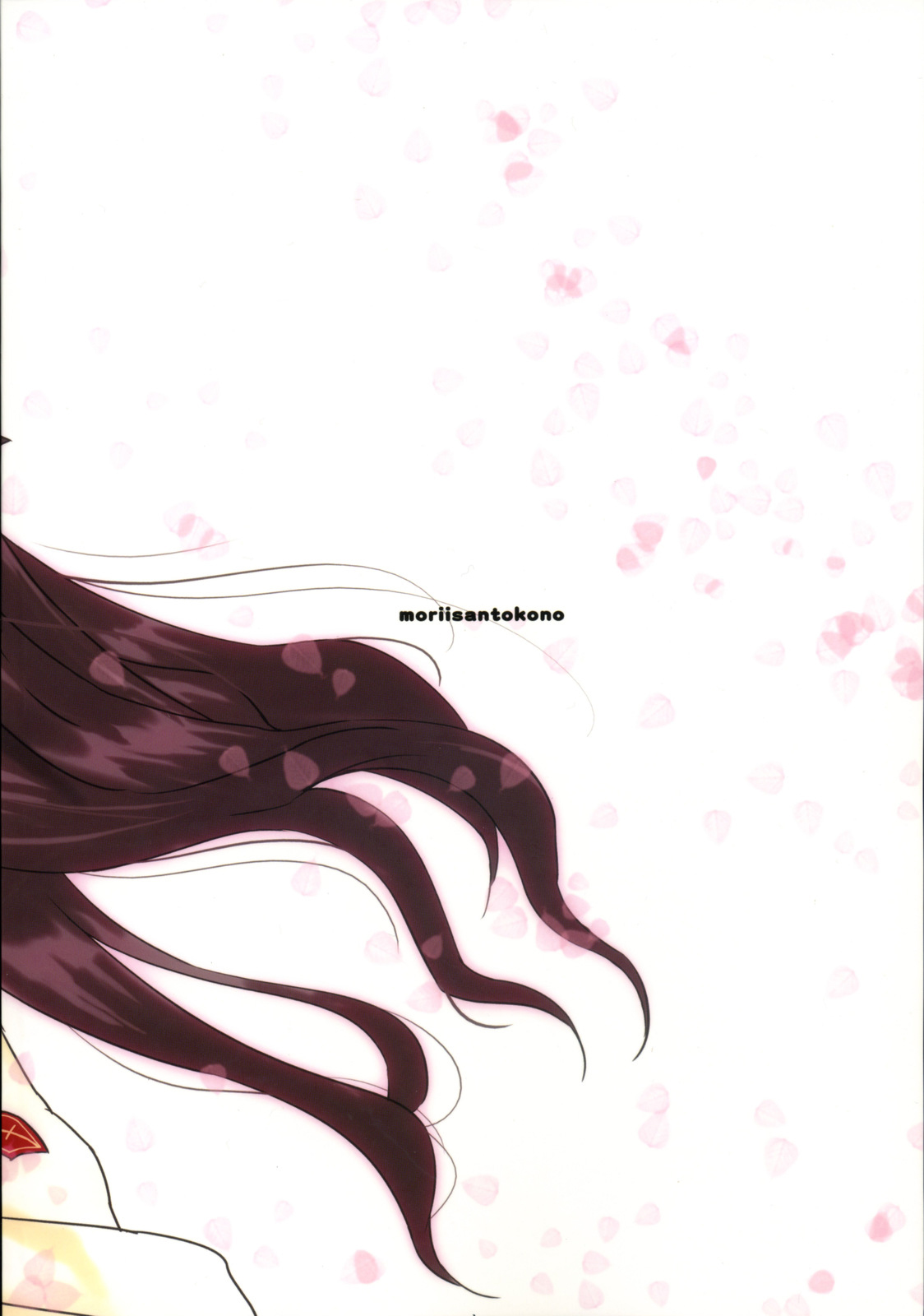 Kyouha Nichiyoubi | Today is Sunday. page 31 featuring rin tosaka fate stay night parody - sole female sole male hentai manga - read online free