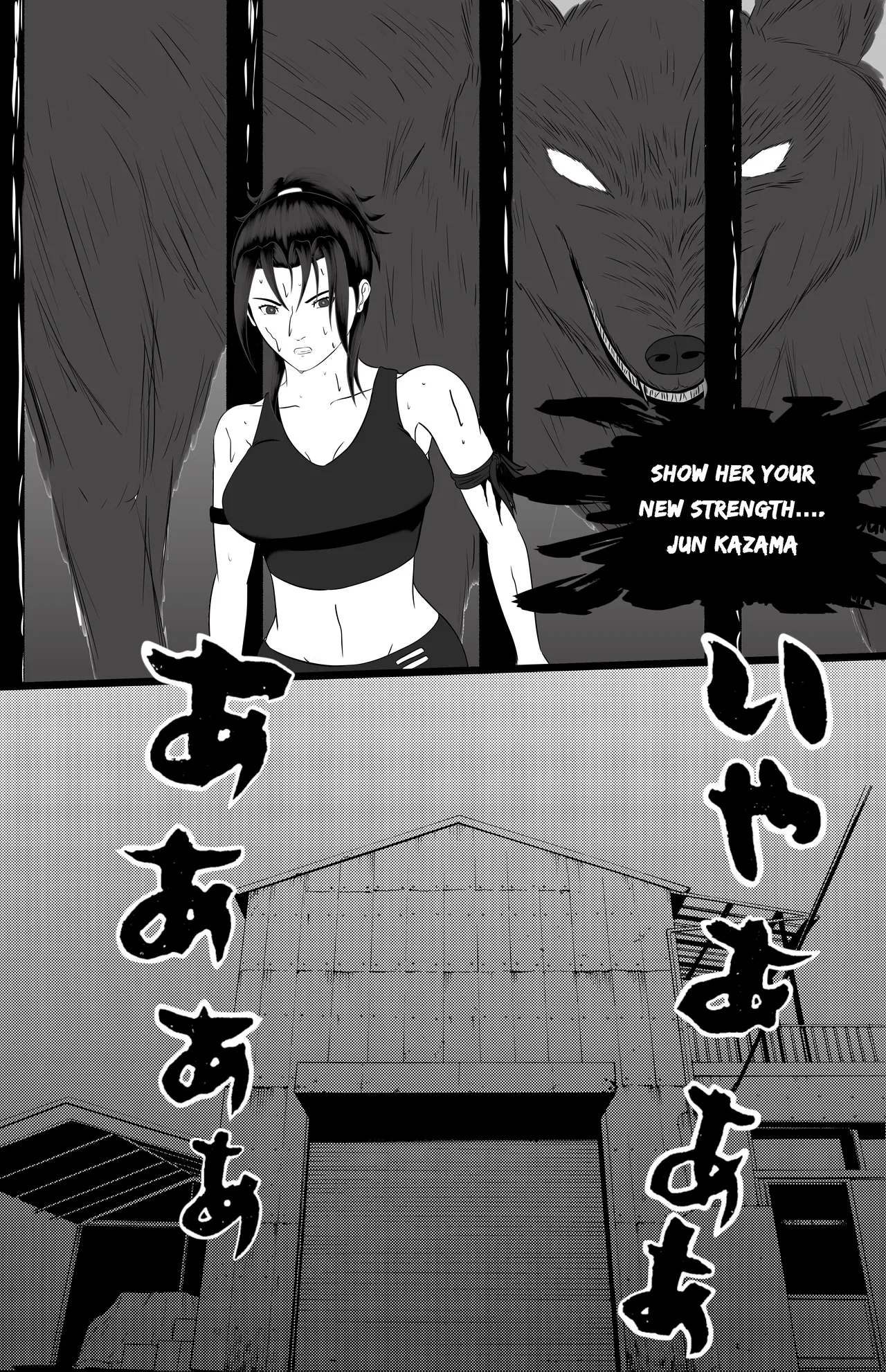 underground tournament page 94 featuring chun-li virtua fighter parody - catfight ryona hentai manga - read online free