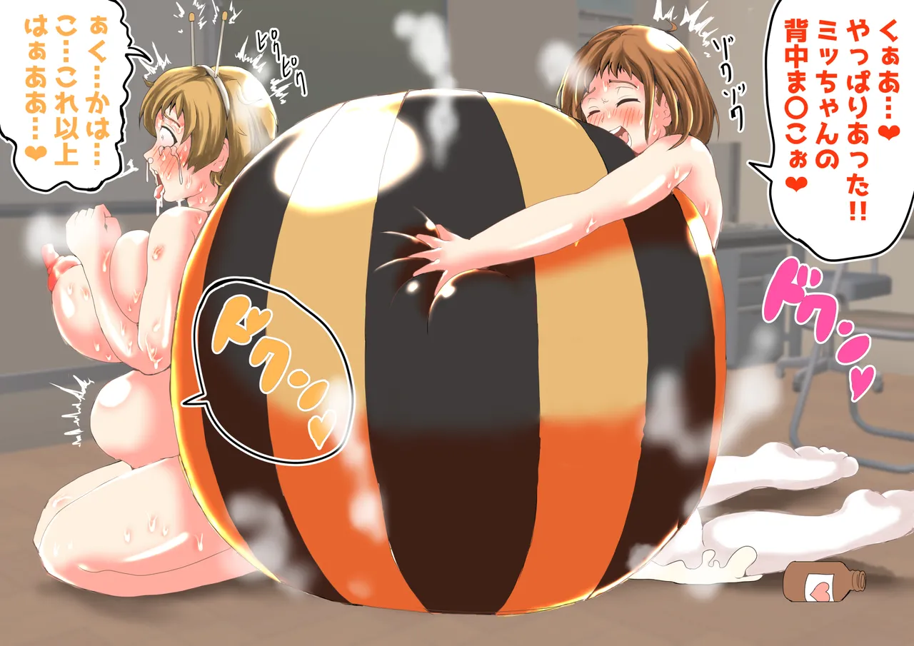 たまごあれるぎーイラスト集(2)【蜂娘編】 page 66 original parody - big breasts insect girl hentai manga - read online free