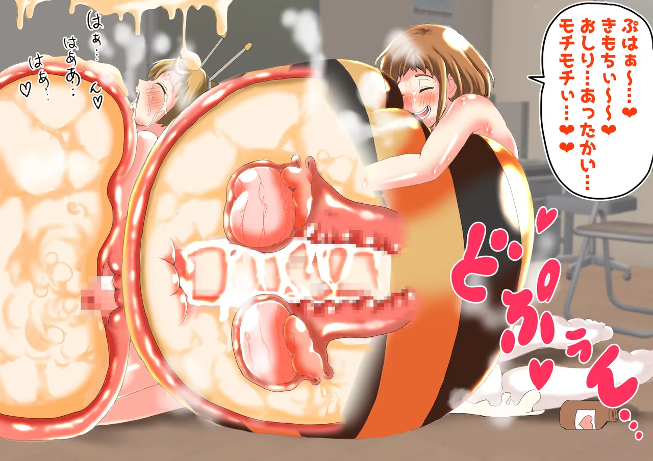 たまごあれるぎーイラスト集(2)【蜂娘編】 page 73 original parody - big breasts insect girl hentai manga - read online free