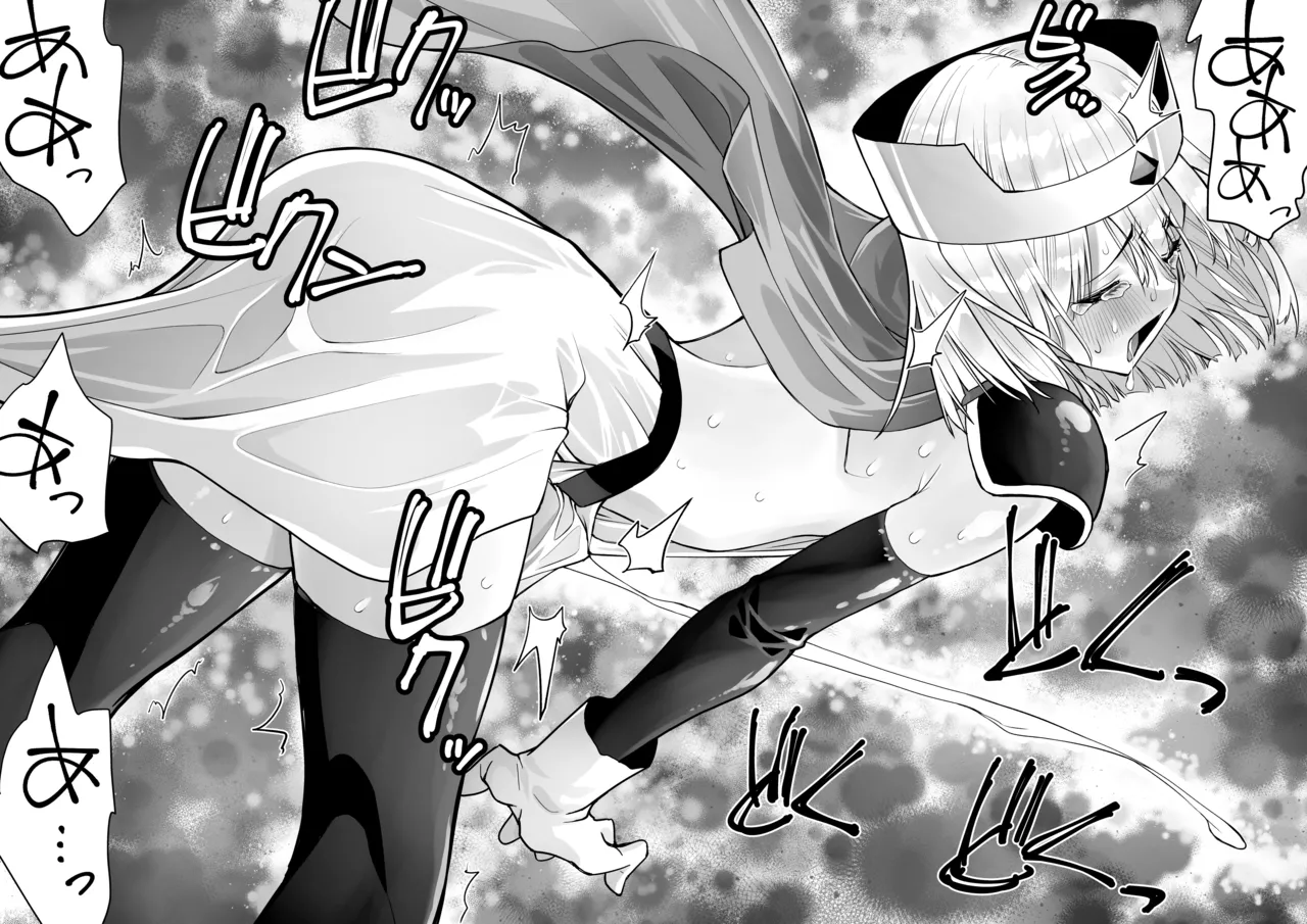 Yuusha nafurita no bouken page 102 original parody - futanari elf hentai manga - read online free