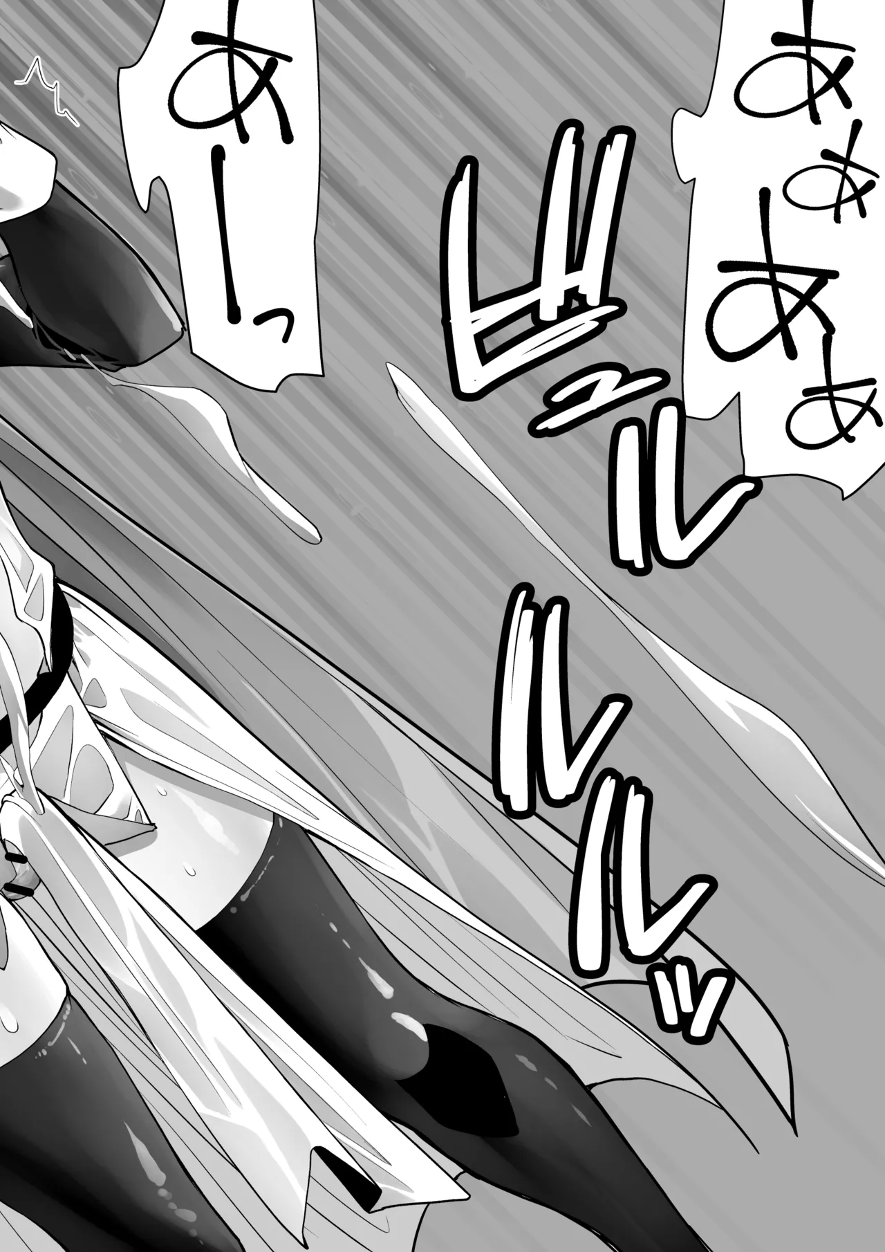 Yuusha nafurita no bouken page 21 original parody - paizuri blowjob hentai manga - read online free