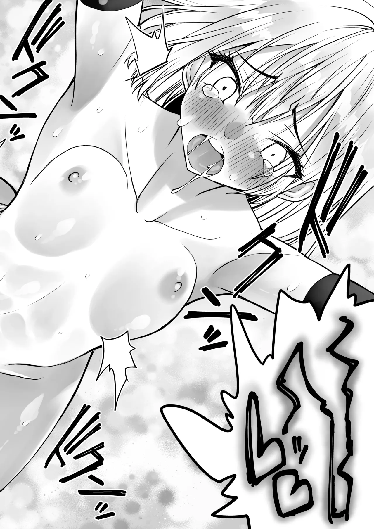 Yuusha nafurita no bouken page 63 original parody - futanari elf hentai manga - read online free