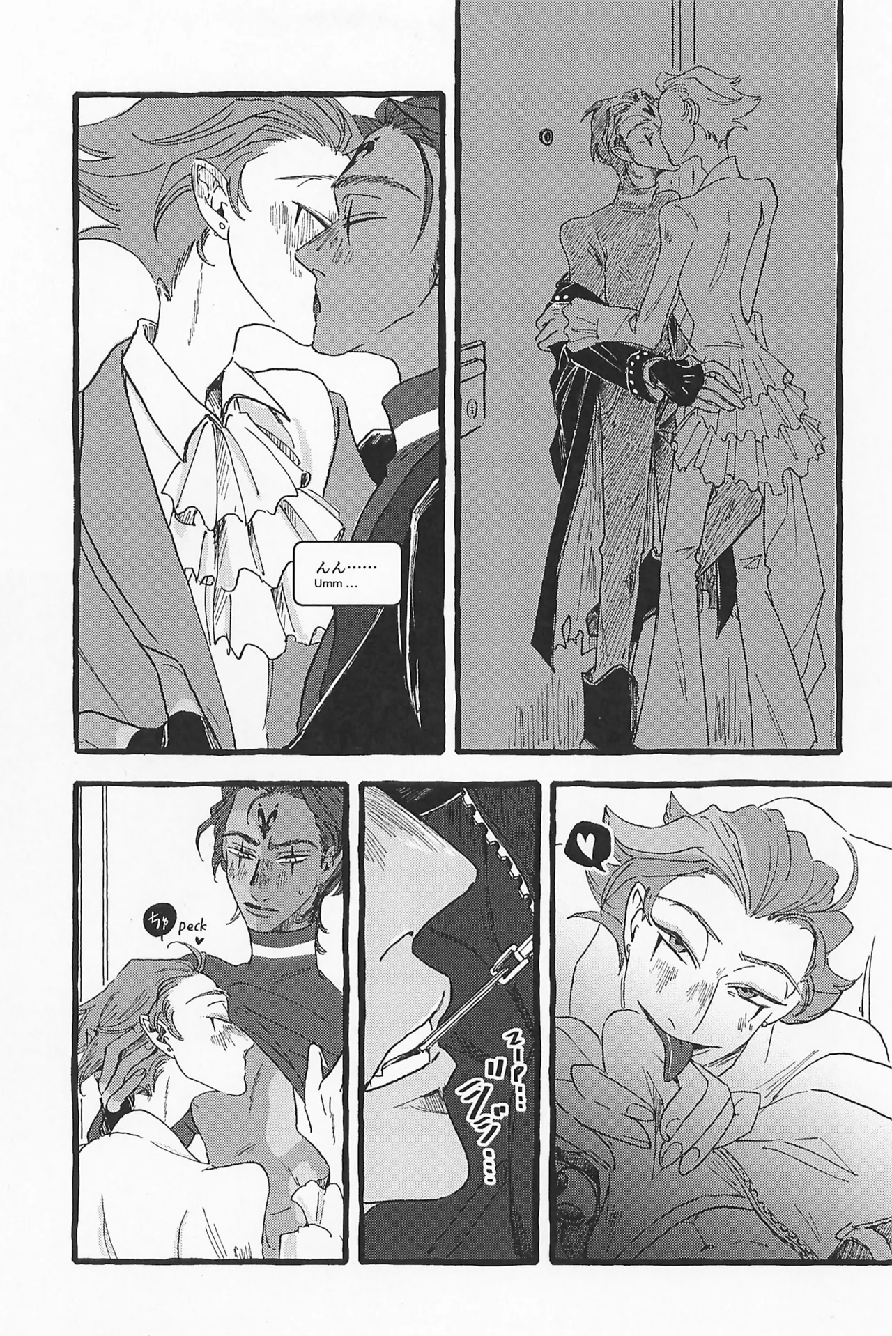 Impish page 53 featuring blitzo helluva boss parody - anal males only hentai manga - read online free