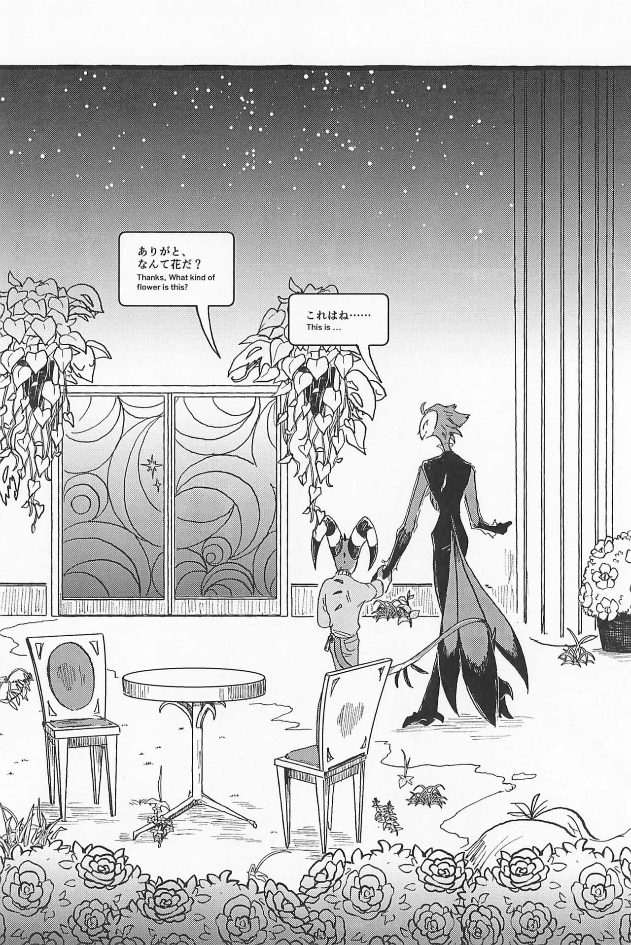 Impish page 90 featuring blitzo helluva boss parody - anal males only hentai manga - read online free