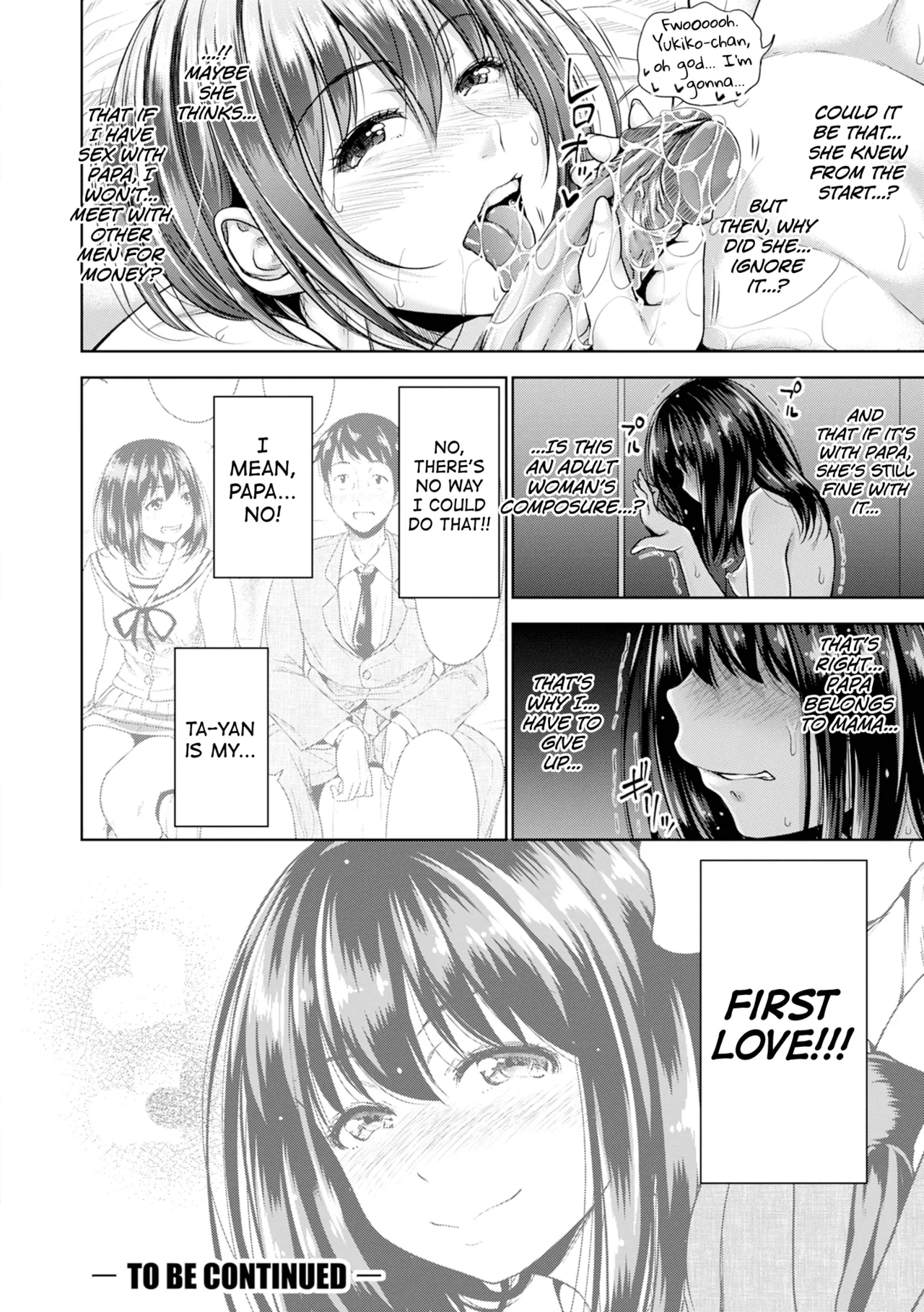 Hatsukoi no Hito Ch.0.5-5 page 100 - inseki kissing hentai manga - read online free