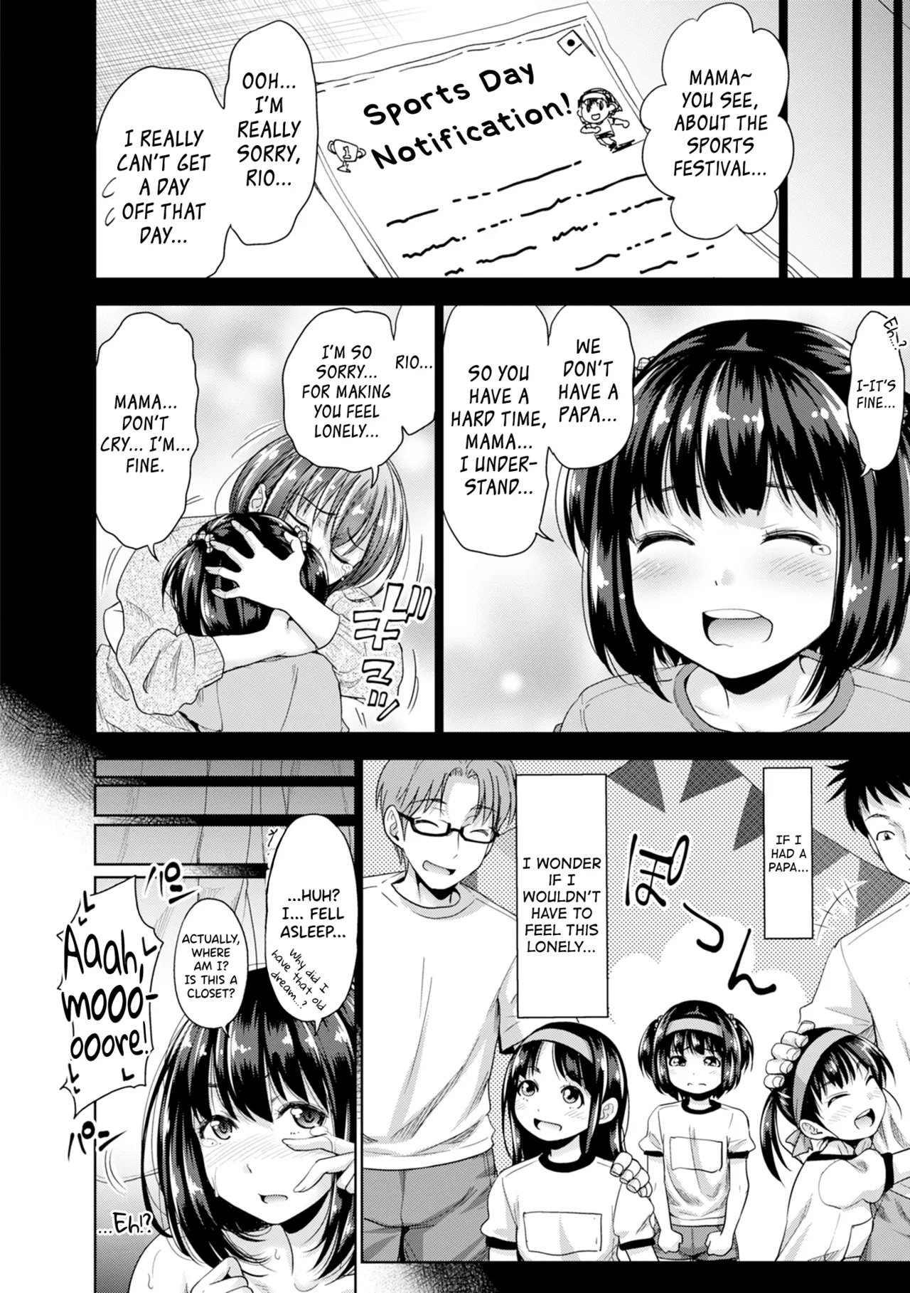 Hatsukoi no Hito Ch.0.5-5 page 88 - sole male beauty mark hentai manga - read online free