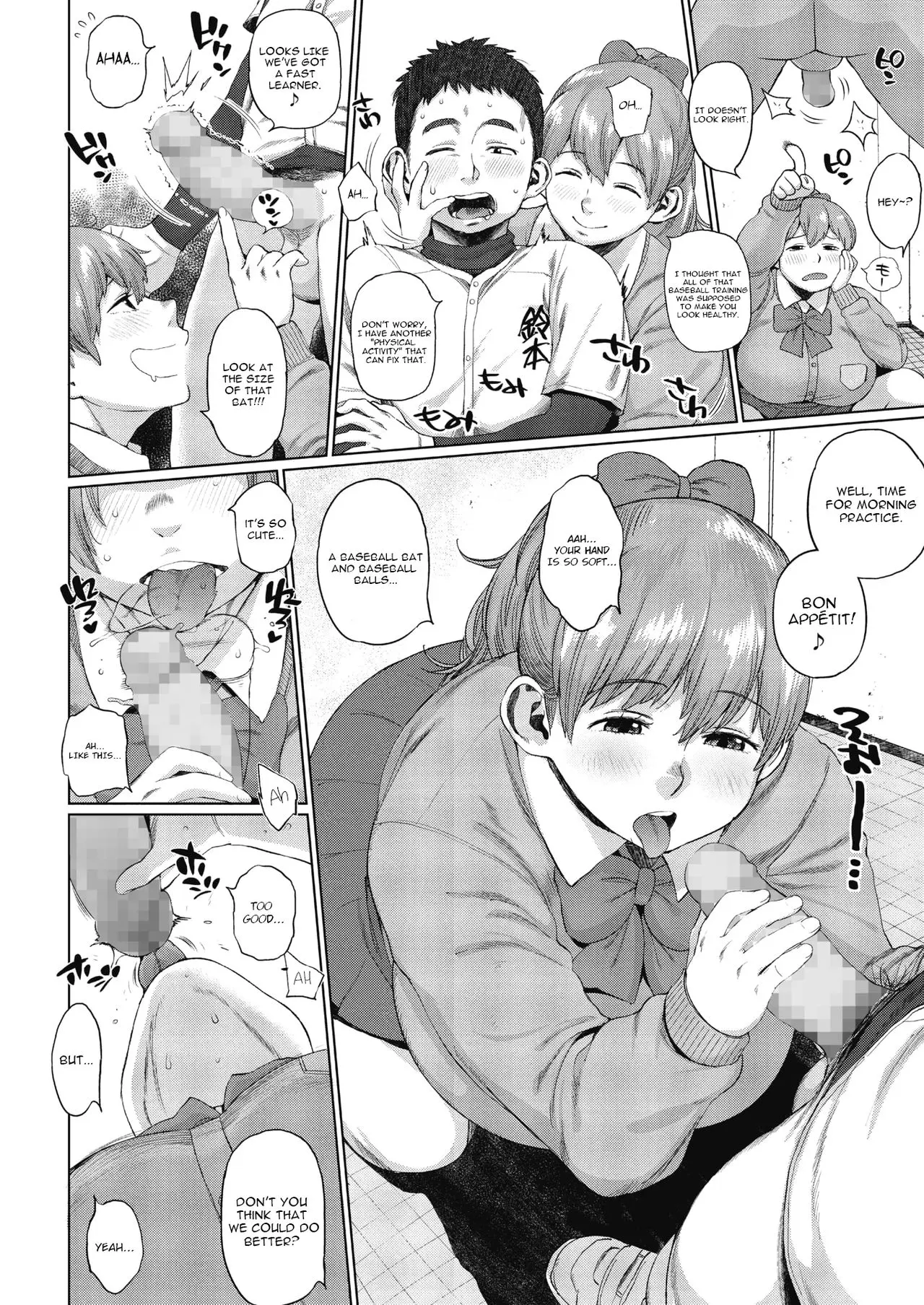Kaa-san no Umoretai Karada page 119 - inseki milf hentai manga - read online free