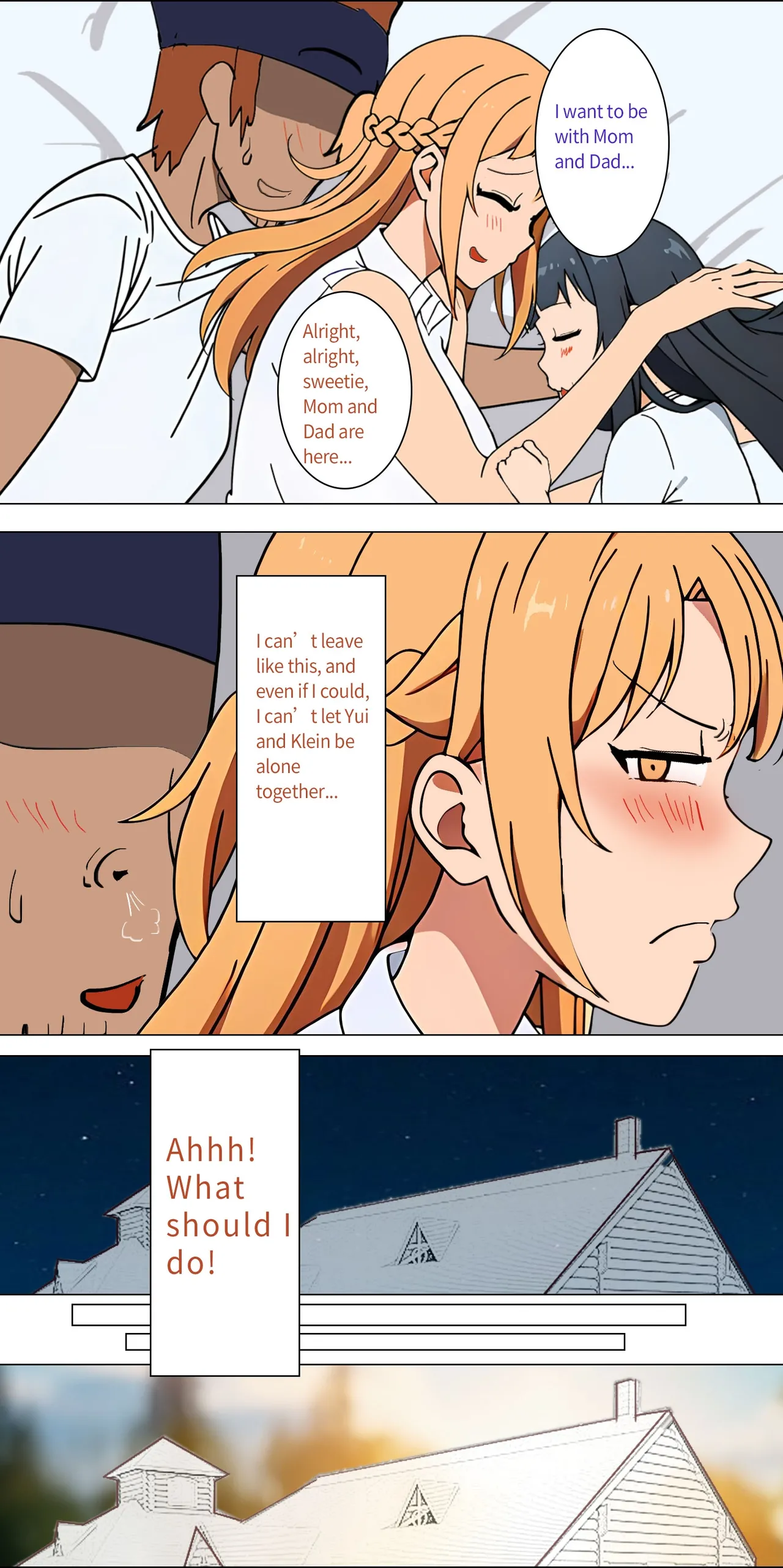 Asuna family 1-19 - Page 24