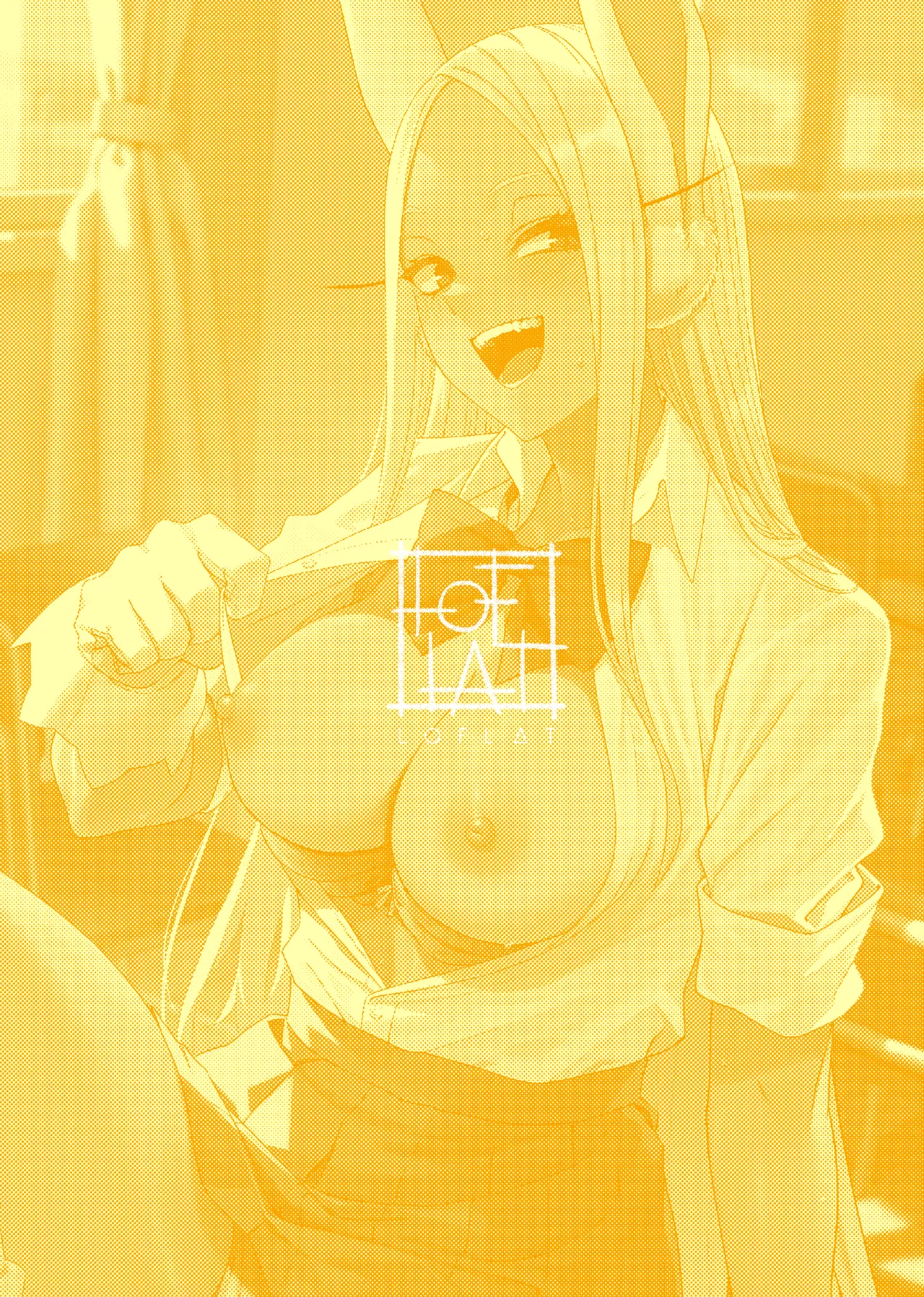 JK Mirko no Maruhi Training | Mirko's Secret Training Program page 26 featuring rumi usagiyama my hero academia parody - uncensored schoolgirl uniform hentai manga - read online free