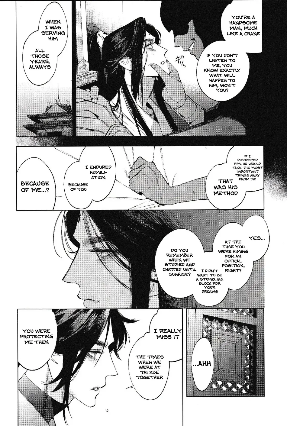 Houou no Fu page 10 original parody - ponytail anal hentai manga - read online free