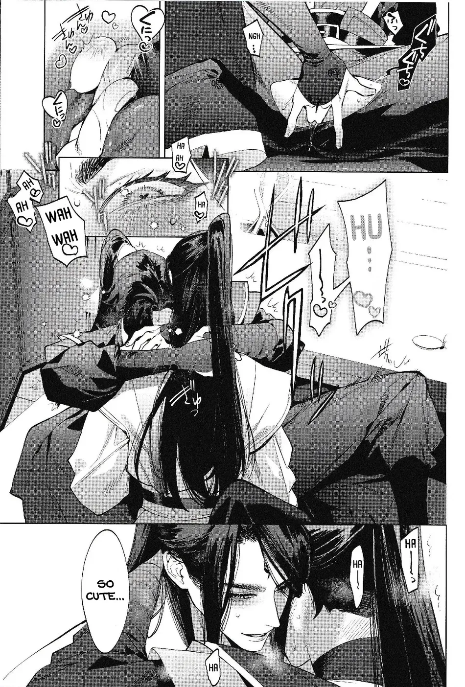 Houou no Fu page 15 original parody - ponytail anal hentai manga - read online free