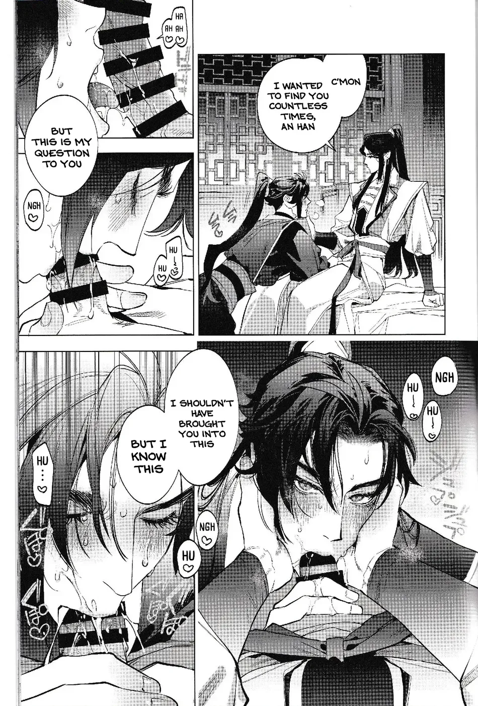 Houou no Fu page 17 original parody - ponytail anal hentai manga - read online free