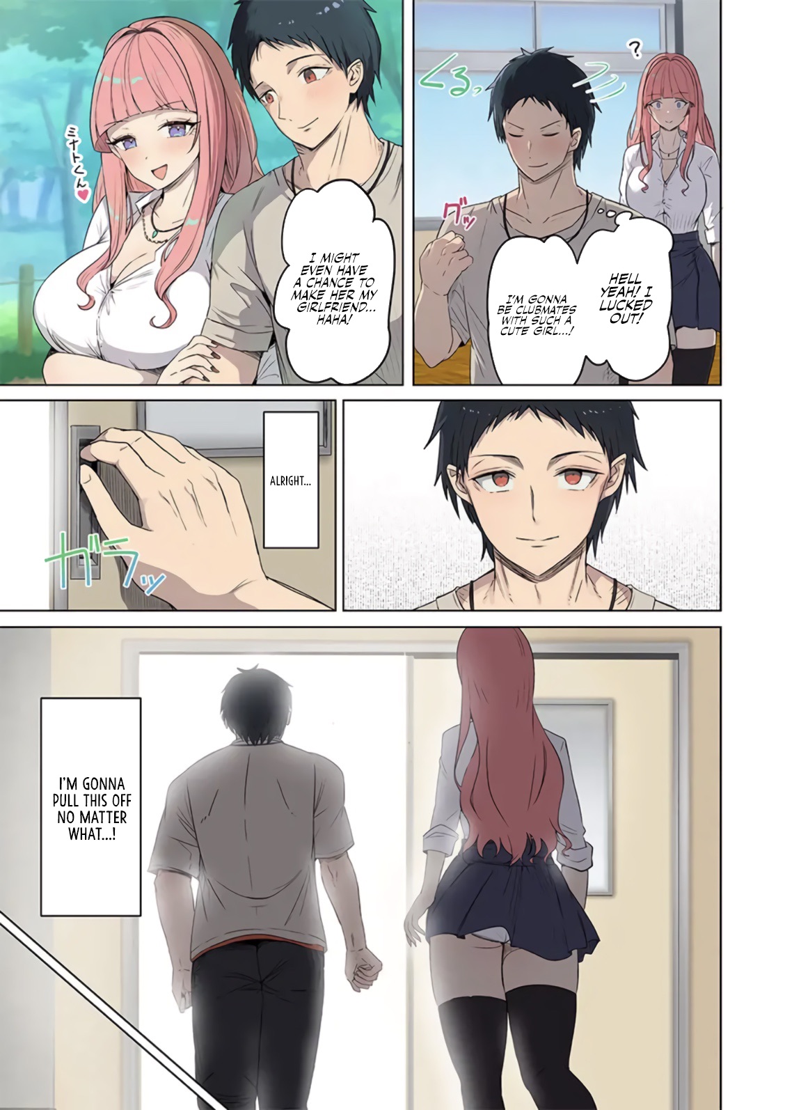 Hypnosis Superchat page 9 original parody - full color big breasts hentai manga - read online free