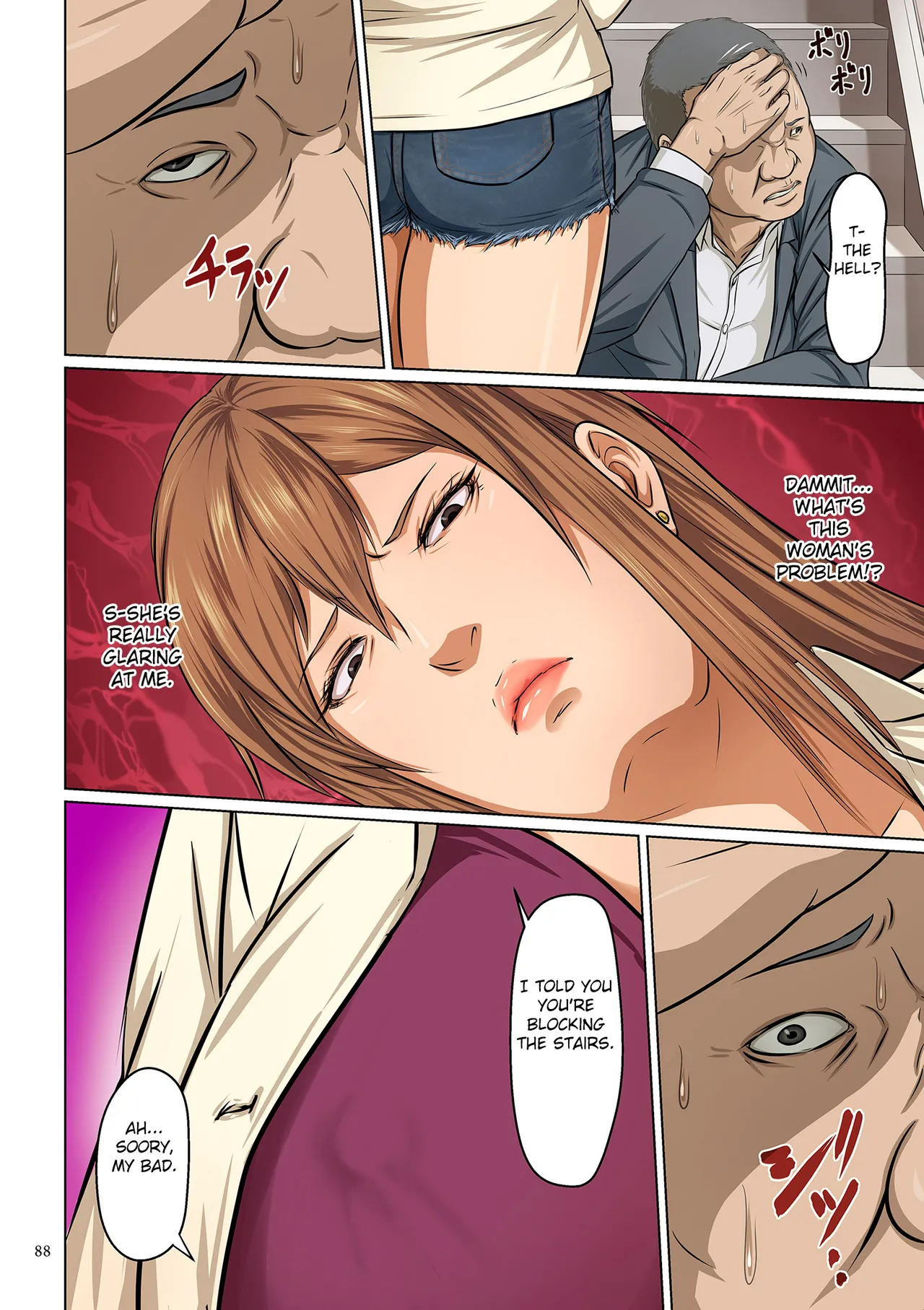 Page 2 of [Negurie] Karamitsuku Shisen Chapter 5 [English] [Digital]