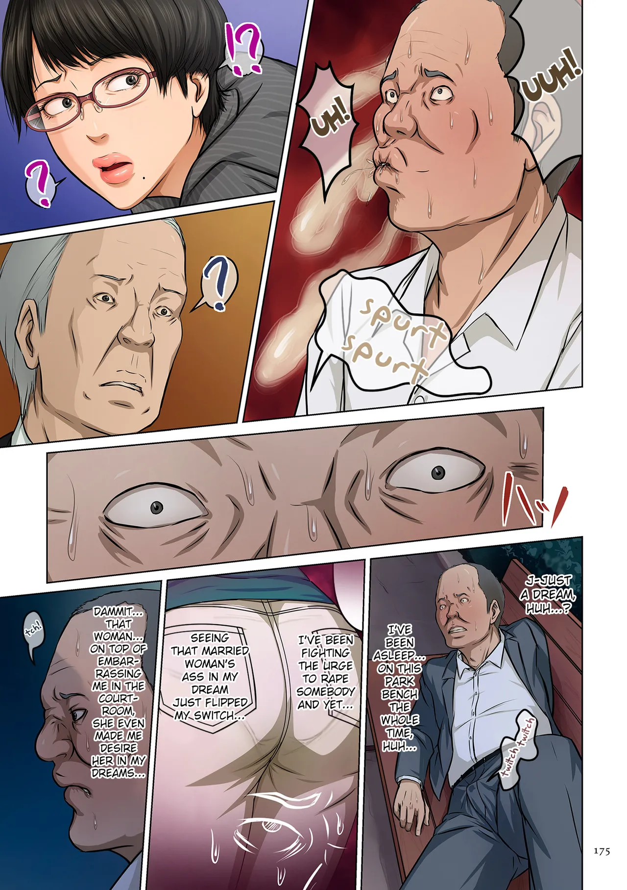 Karamitsuku Shisen Chapter 9 - Page 17