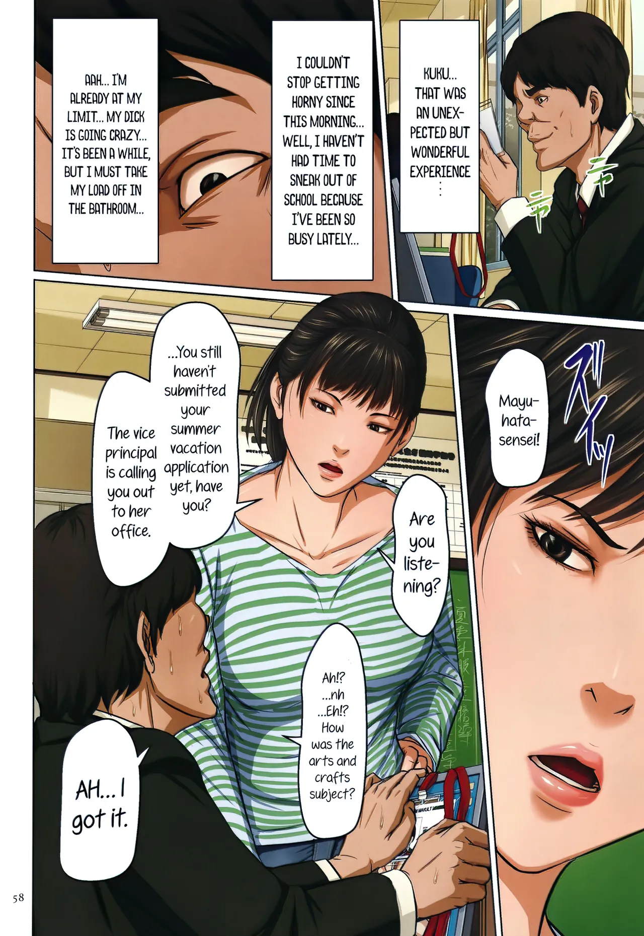 Karamitsuku Shisen 2 Chapter 12 page 14 original parody - read online free