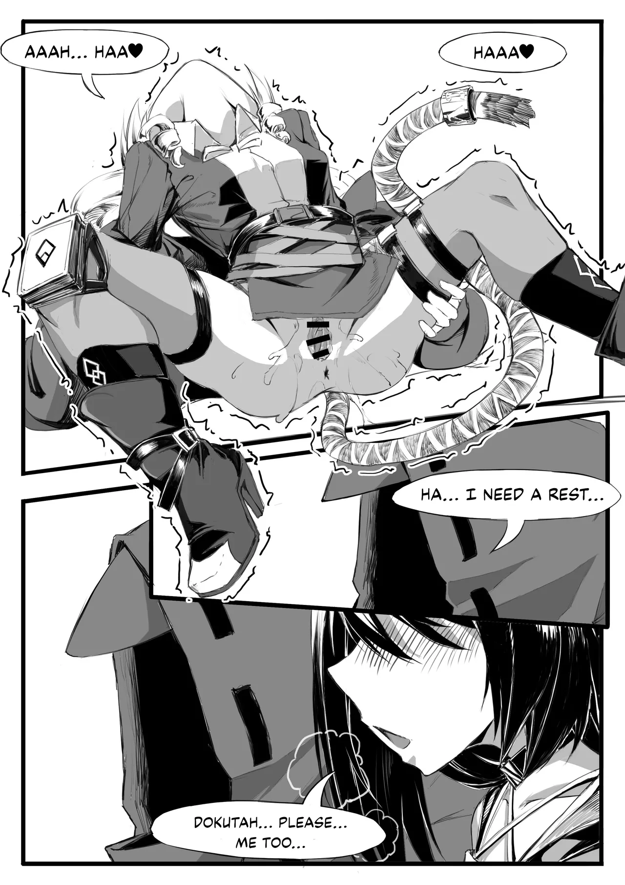 Doctor Wants to be A Sugar Baby - Page 11