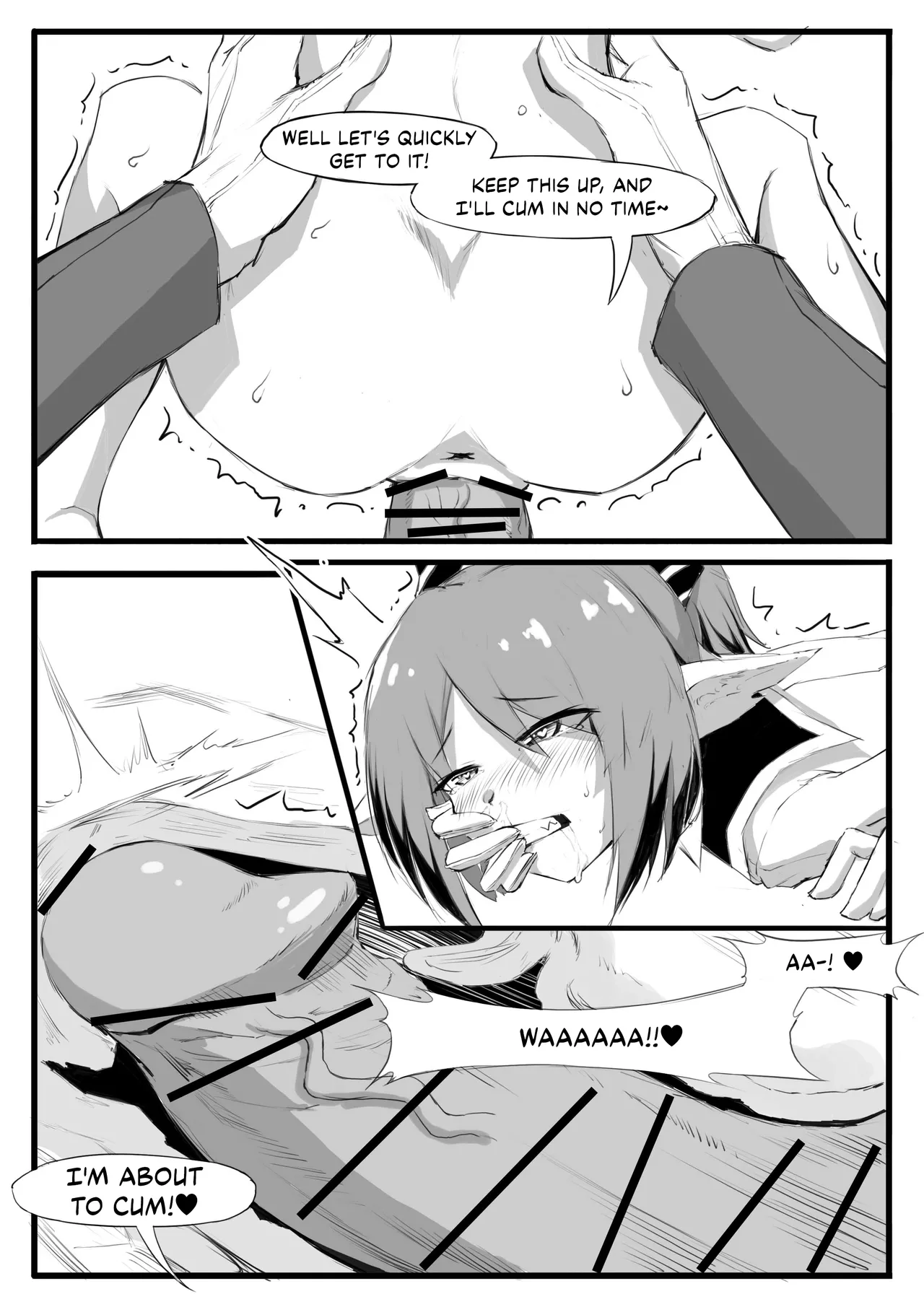 Doctor Wants to be A Sugar Baby - Page 17