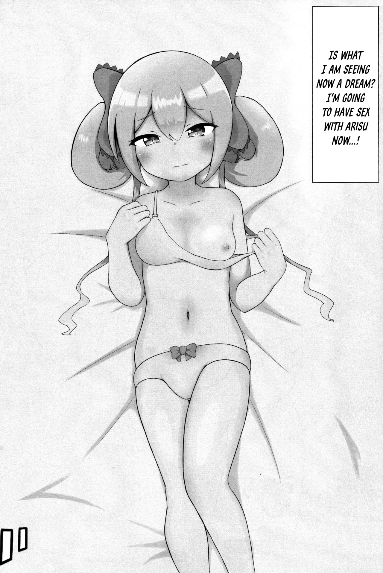 Page 3 of (C104) [Sleepy Cats (Hirune)] Arisu Memory (O.N.G.E.K.I.) [English] [DKKMD Translations]