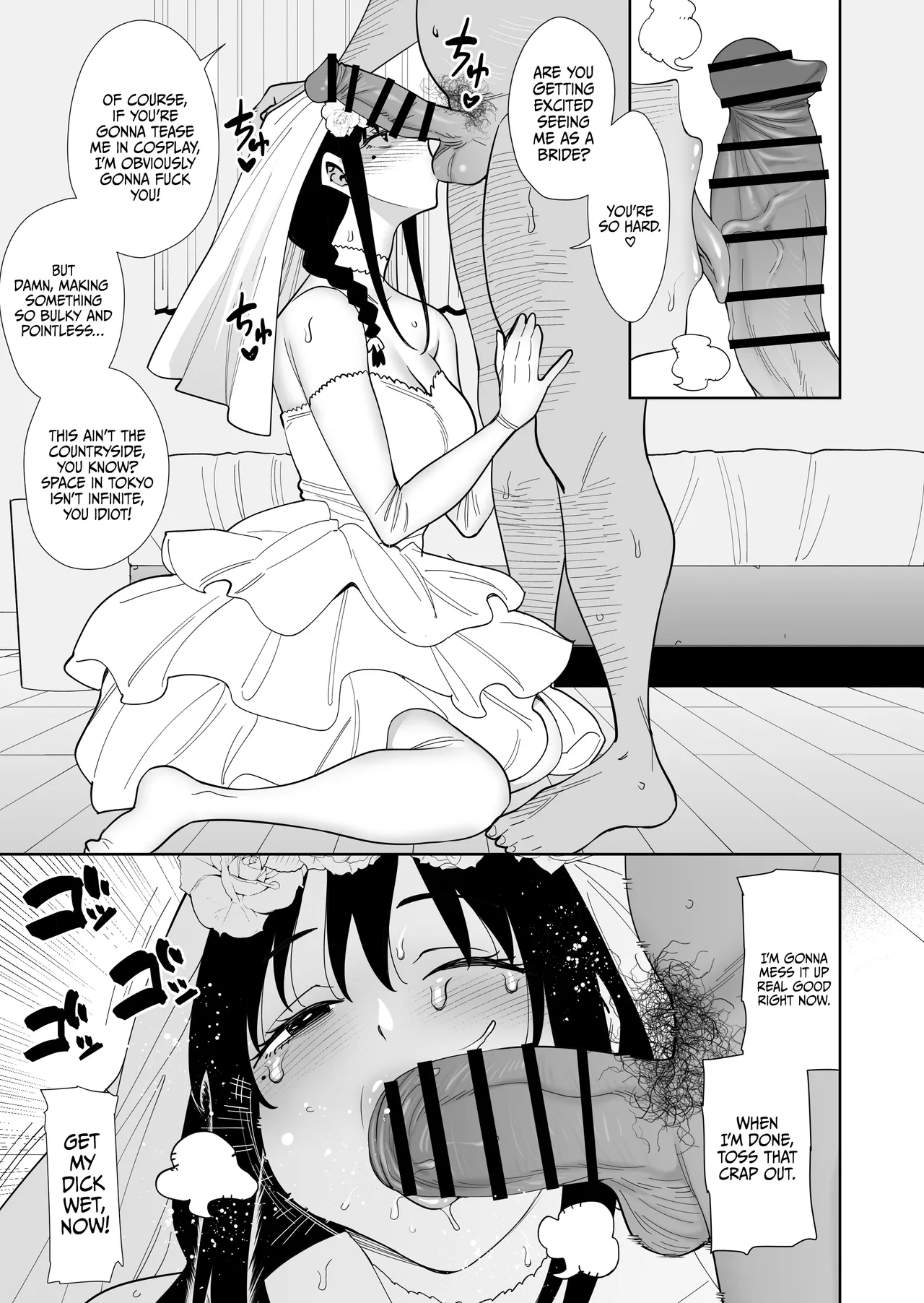 Shiranai Hito to Kekkon Shimashita | I Got Married to a Complete Stranger page 24 original parody - big breasts netorare hentai manga - read online free