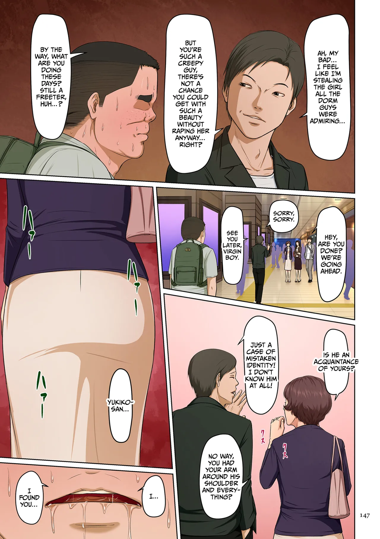 Page 5 of Karamitsuku Shisen 3 Chapter 26
