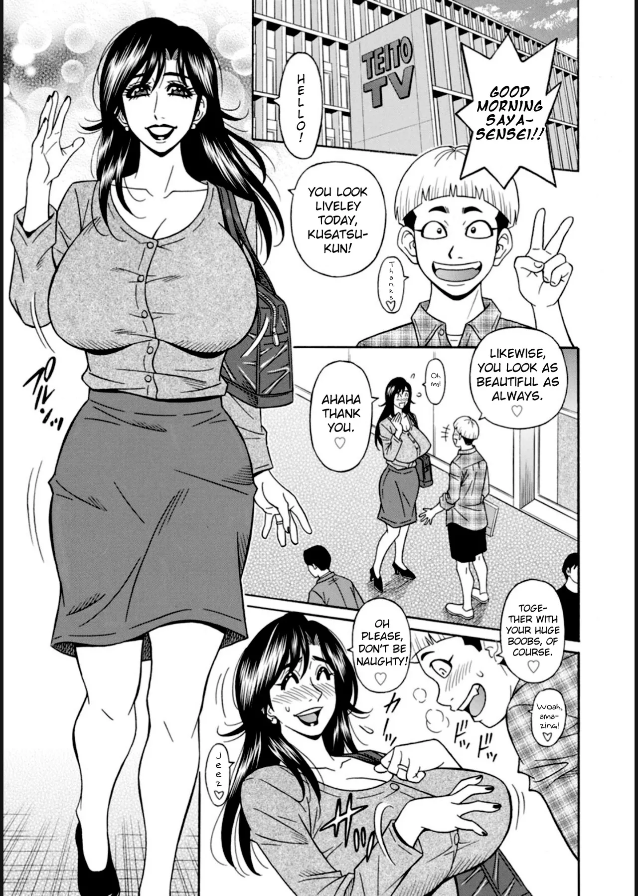 HELP! Saya Sensei Ch.1-4 page 9 - nakadashi swimsuit hentai manga - read online free