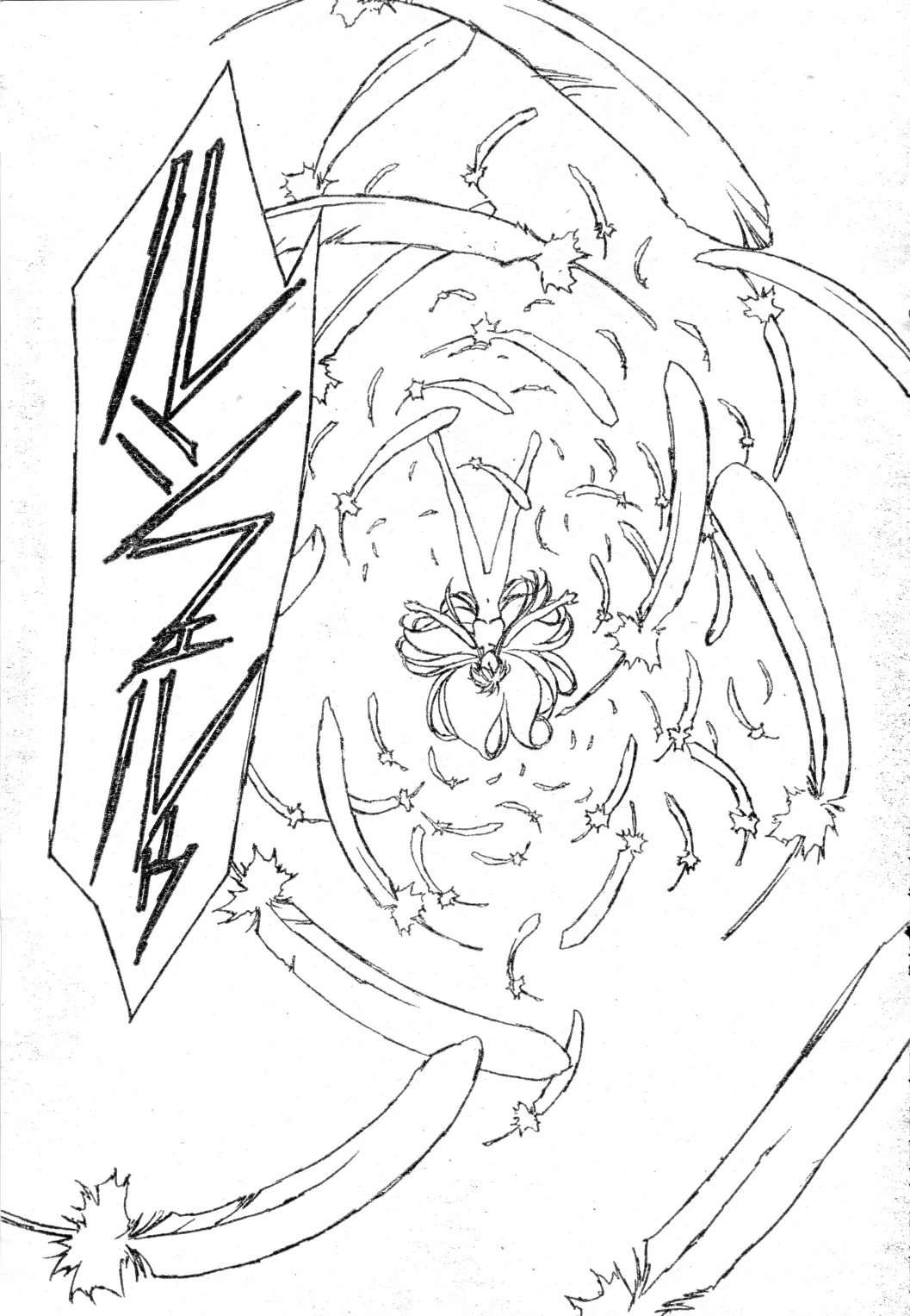 SHADOW ANGEL page 116 - yuri hentai manga - read online free