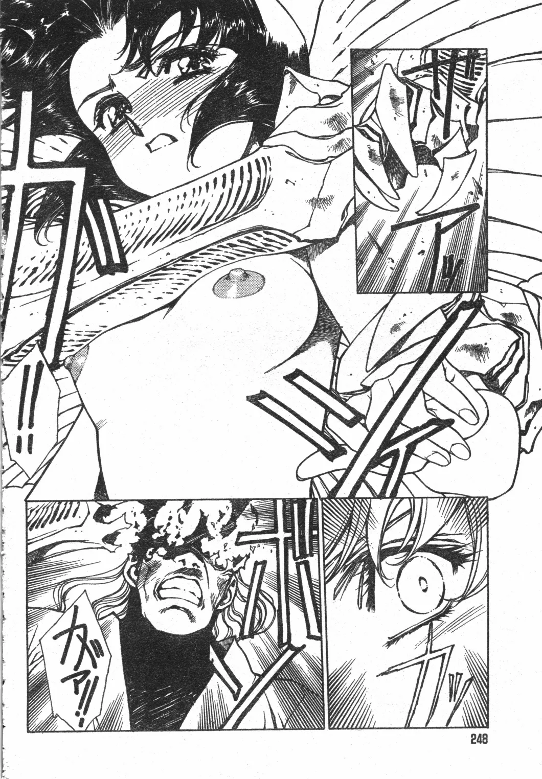 SHADOW ANGEL page 127 - yuri hentai manga - read online free