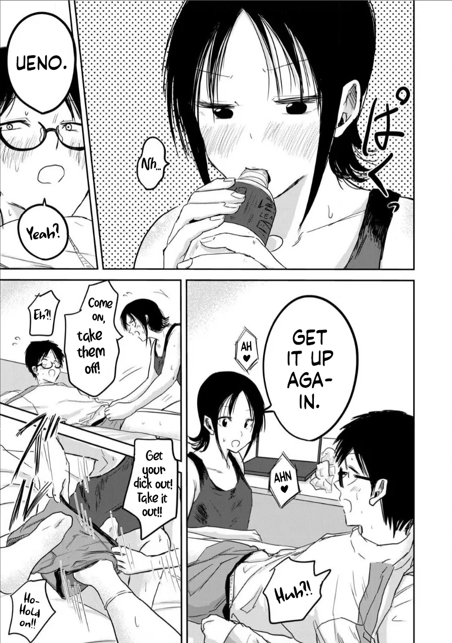 [Nakaura Tomoki] Ueno-kun wa Kaihatsu-zumi Dai 13 wa | Ueno-kun Has Been Developed Chapter 13 [English] page 12 - sole female sole male hentai manga - read online free