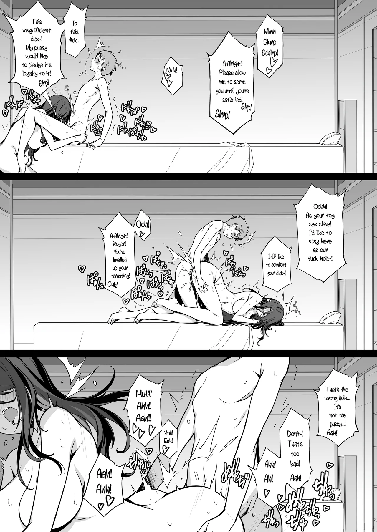 Sakusei Agent 2069 page 23 original parody - business suit big breasts hentai manga - read online free