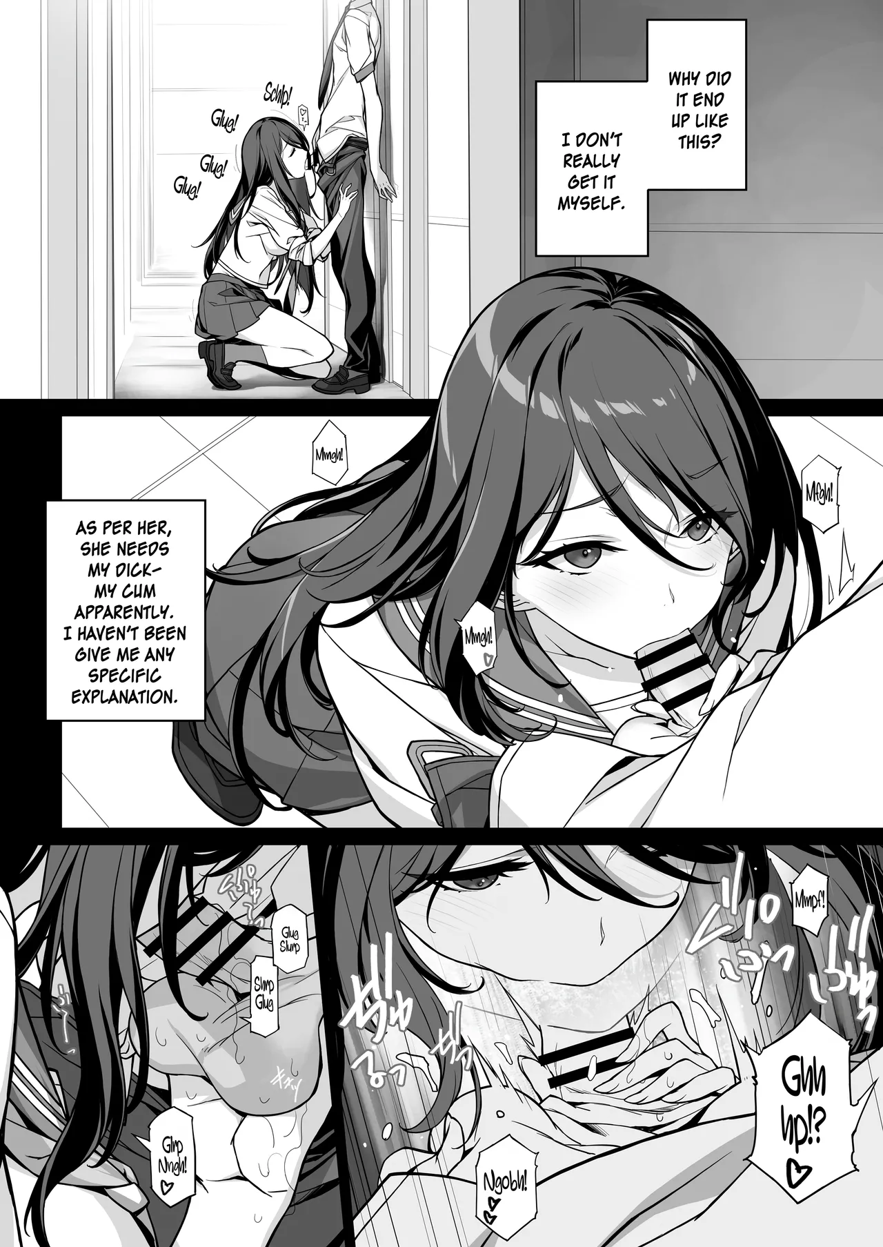 Sakusei Agent 2069 - Page 5