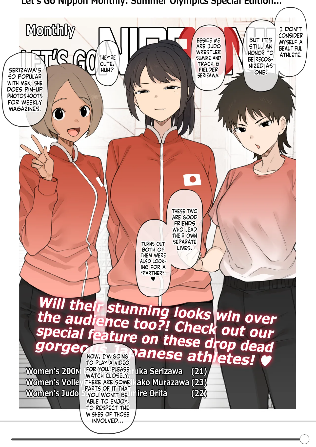 Athletic x Couple x Netorase - Page 35